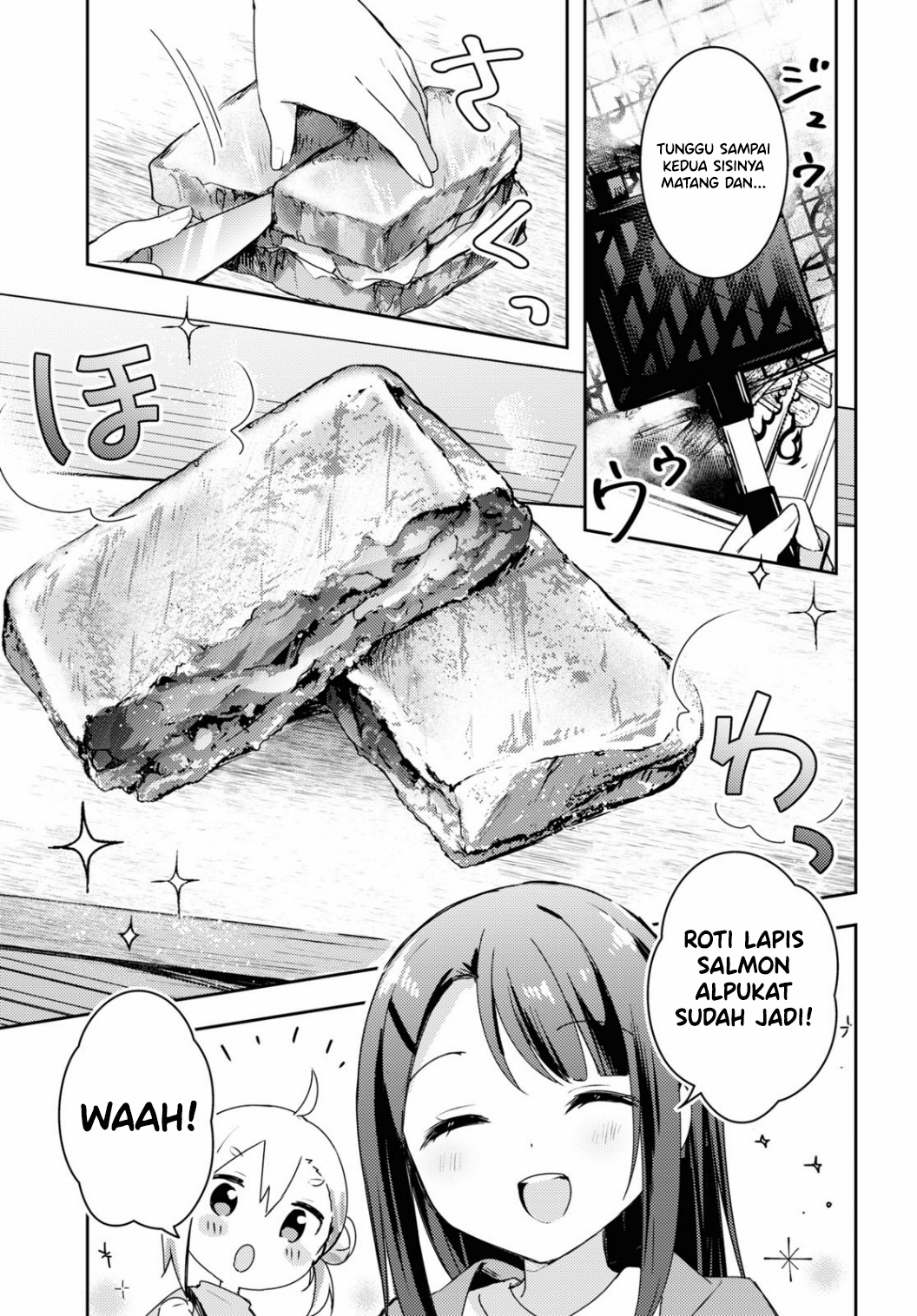 Osoto Gohan wo Goissho ni Chapter 12 - halaman 10
