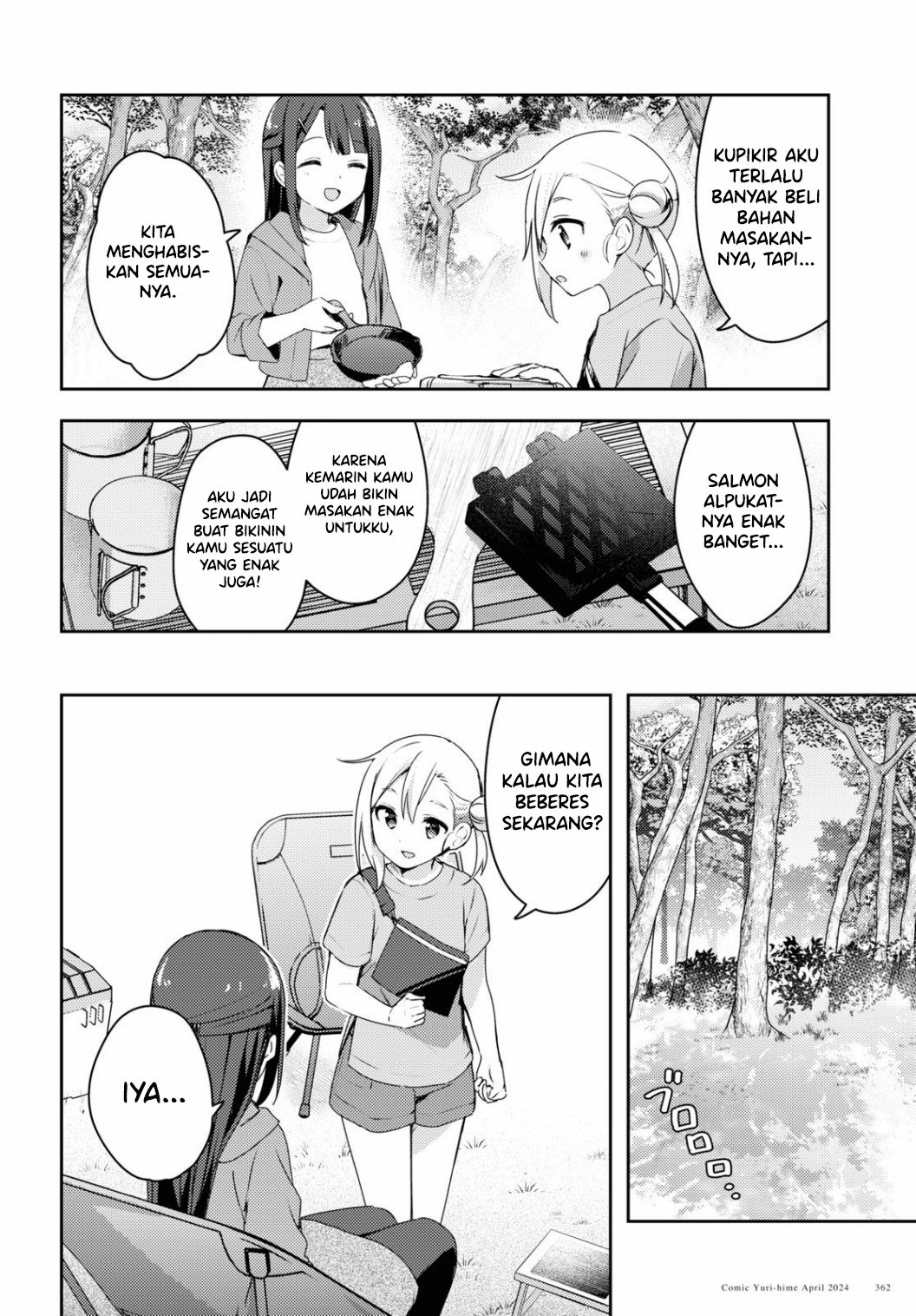 Osoto Gohan wo Goissho ni Chapter 12 - halaman 13