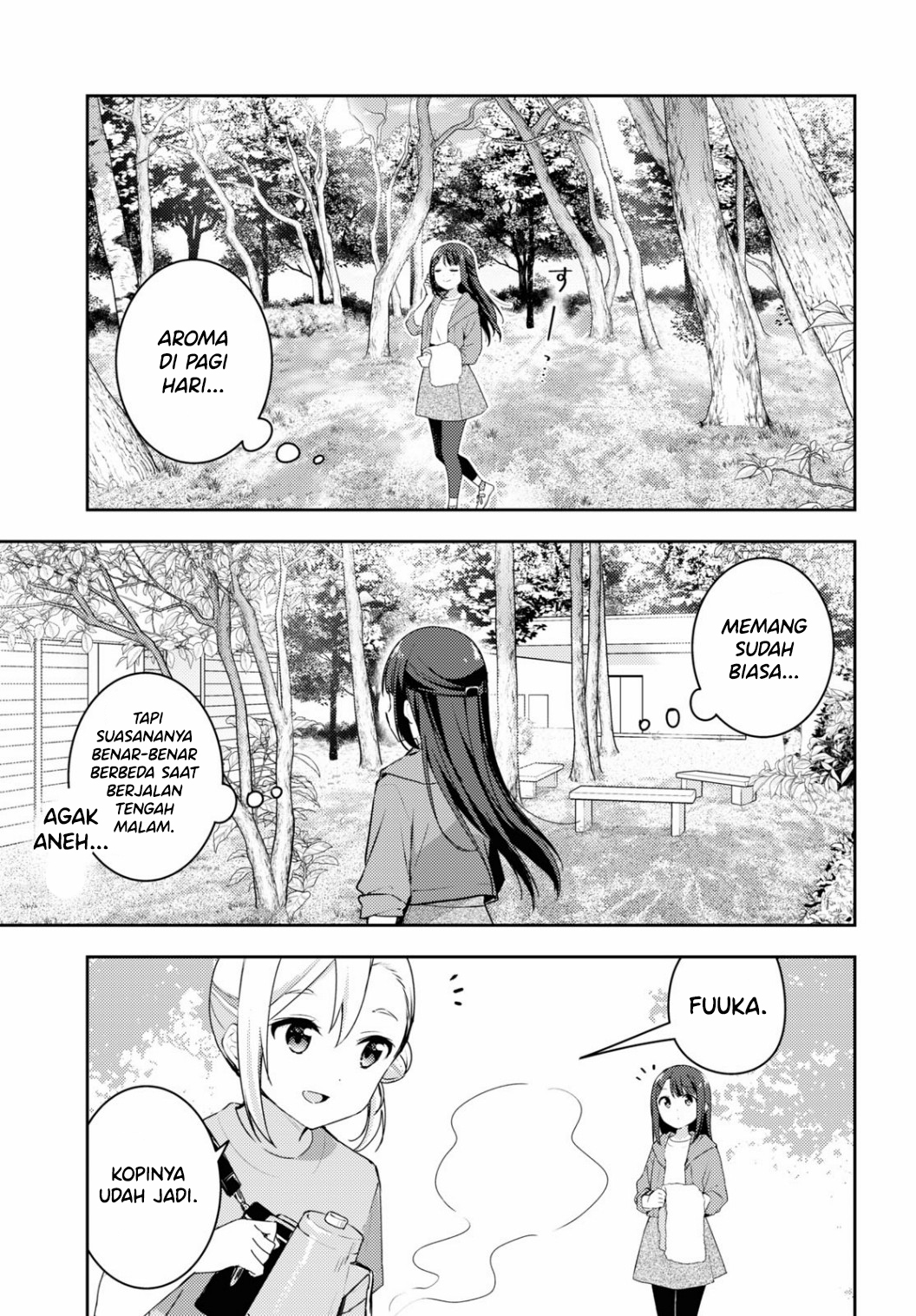 Osoto Gohan wo Goissho ni Chapter 12 - halaman 4