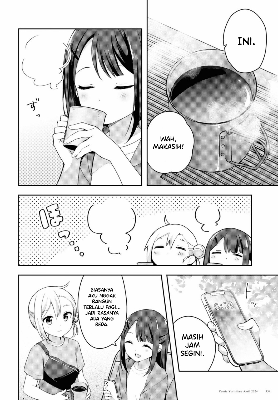 Osoto Gohan wo Goissho ni Chapter 12 - halaman 5