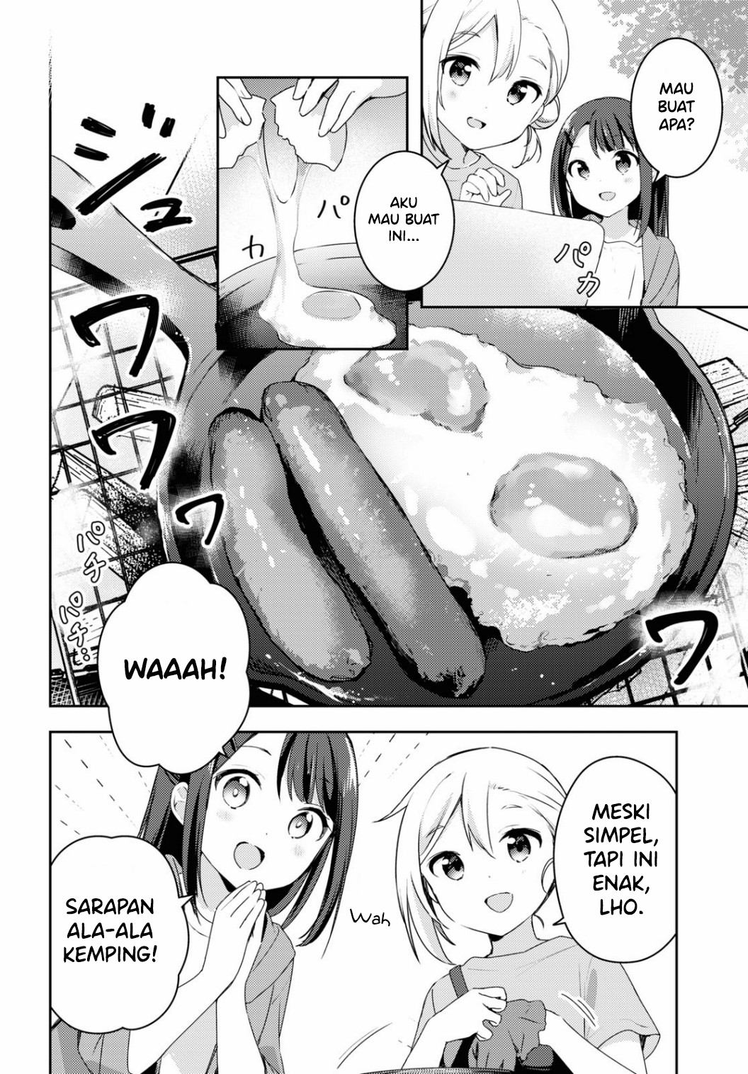 Osoto Gohan wo Goissho ni Chapter 12 - halaman 7