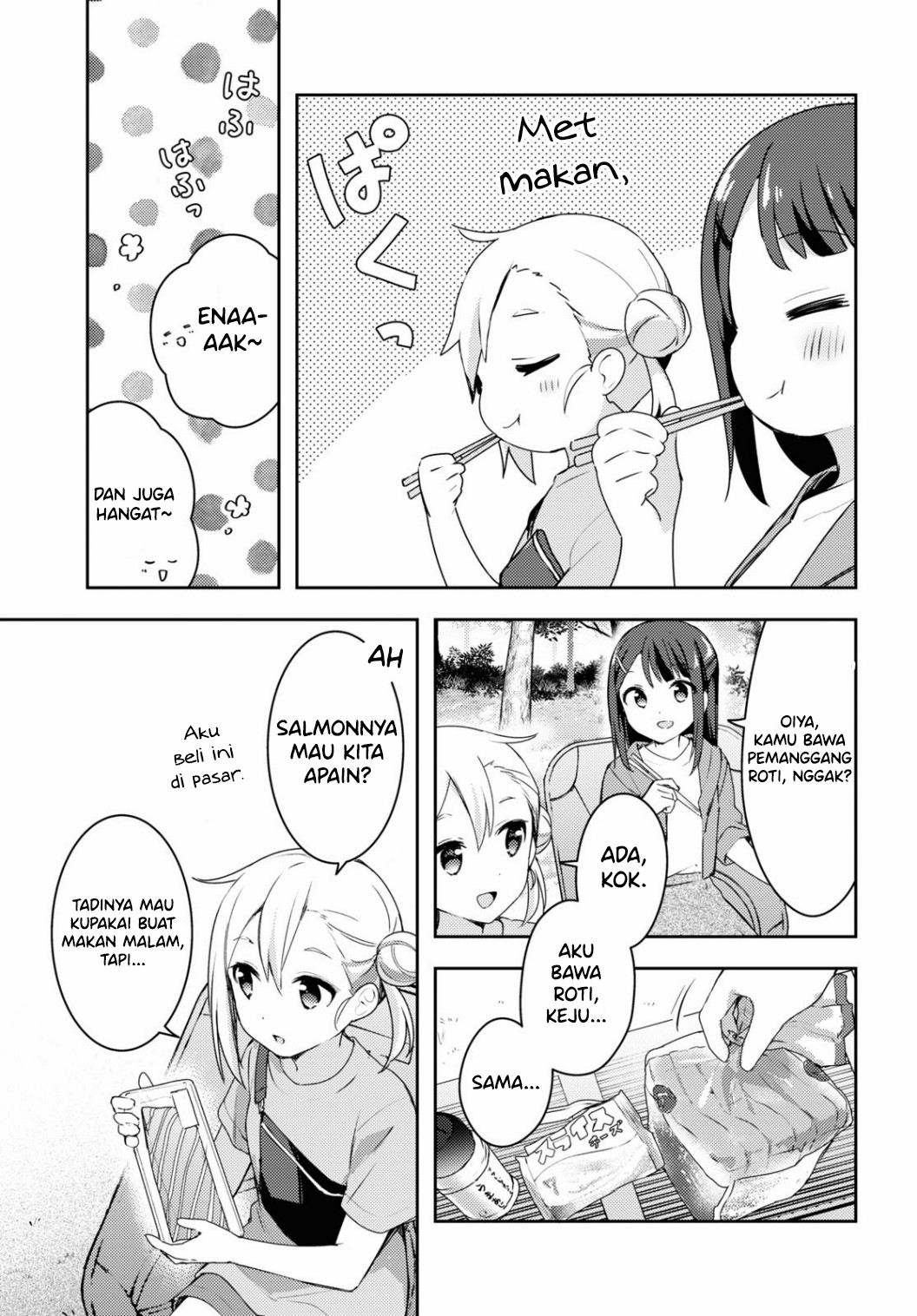 Osoto Gohan wo Goissho ni Chapter 12 - halaman 8