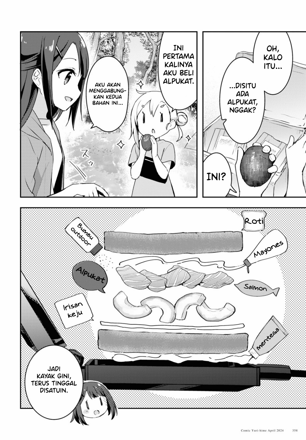 Osoto Gohan wo Goissho ni Chapter 12 - halaman 9