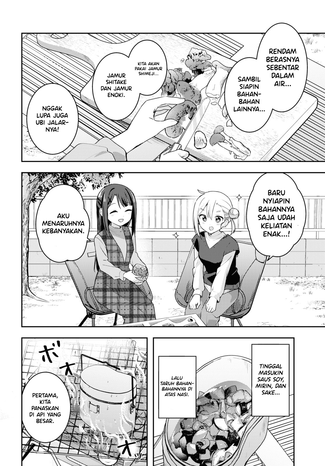 Osoto Gohan wo Goissho ni Chapter 13 - halaman 10