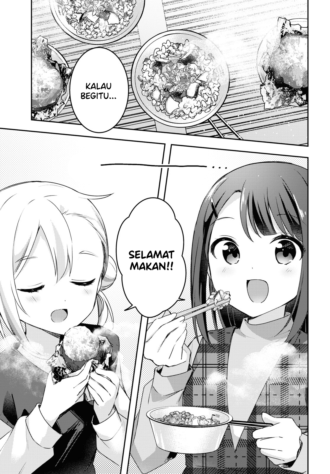 Osoto Gohan wo Goissho ni Chapter 13 - halaman 13