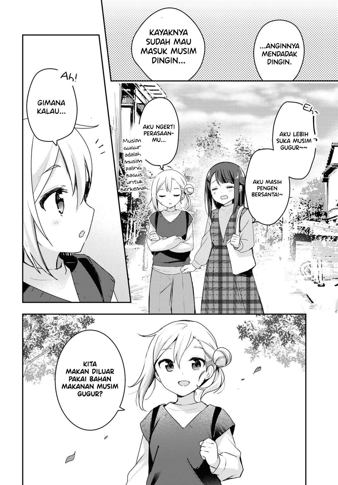 Osoto Gohan wo Goissho ni Chapter 13 - halaman 6