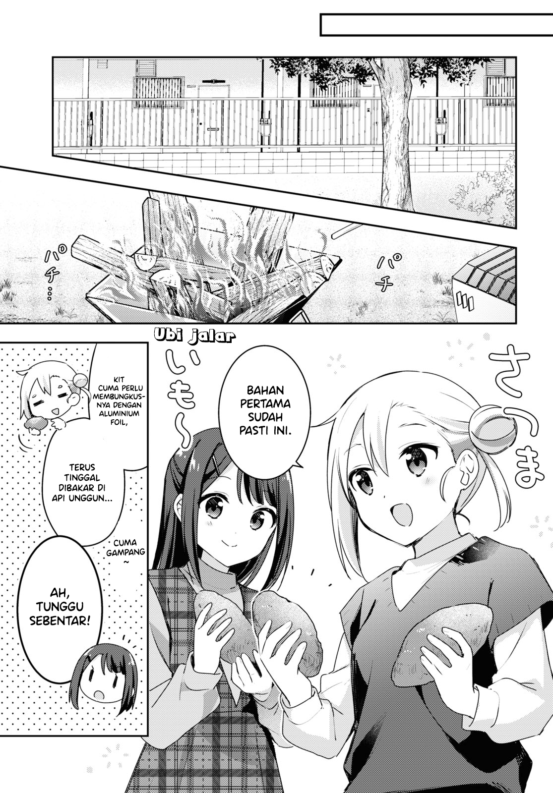 Osoto Gohan wo Goissho ni Chapter 13 - halaman 7