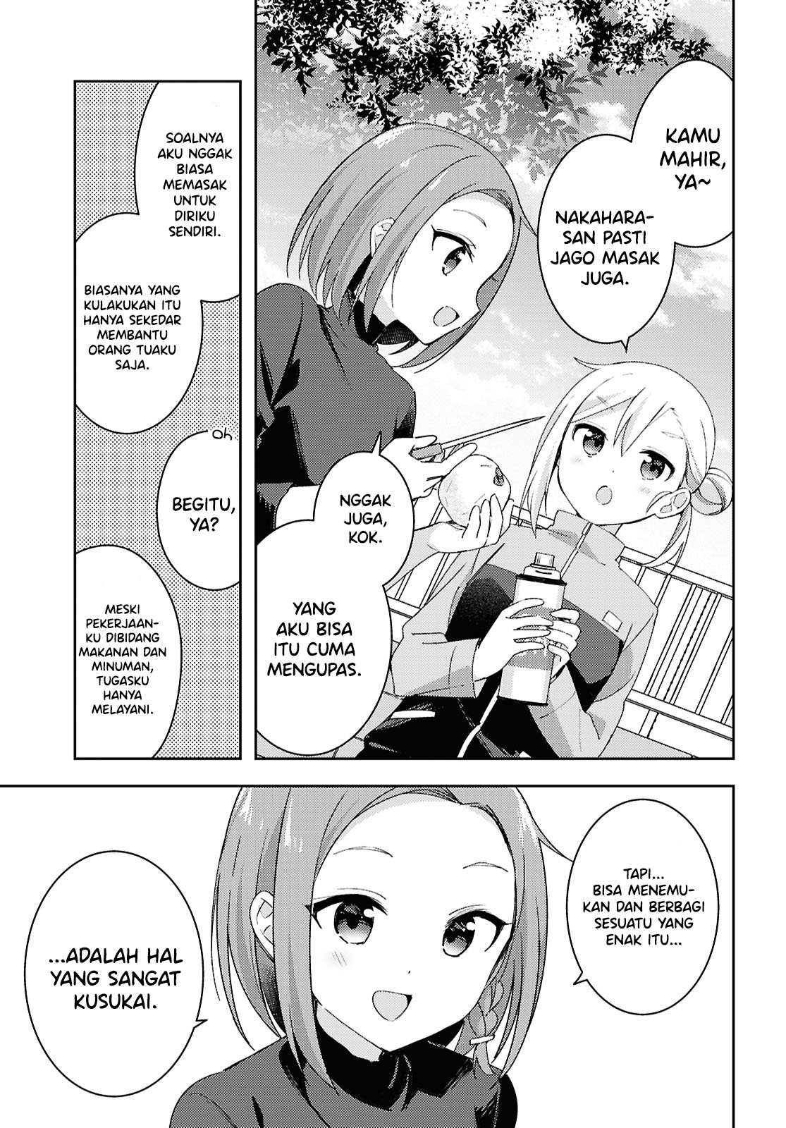 Osoto Gohan wo Goissho ni Chapter 14 - halaman 11