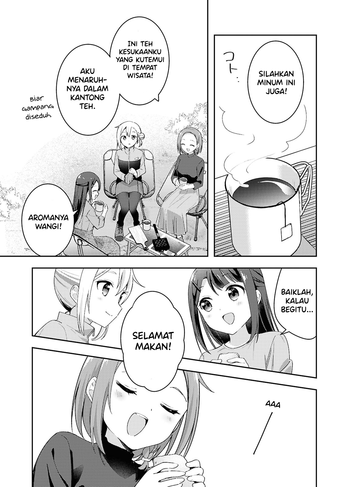 Osoto Gohan wo Goissho ni Chapter 14 - halaman 15