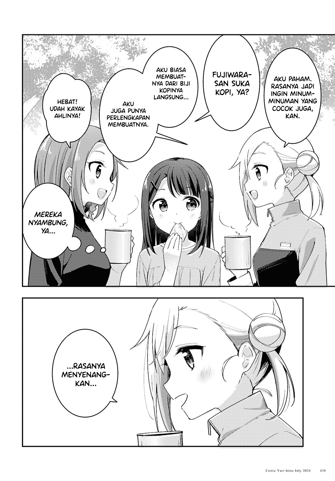 Osoto Gohan wo Goissho ni Chapter 14 - halaman 18