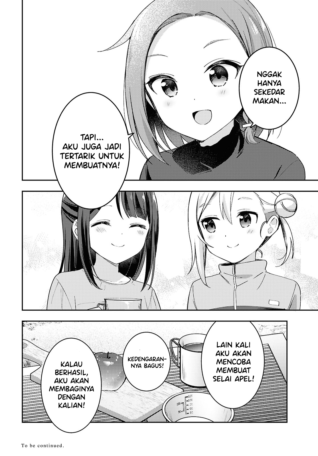 Osoto Gohan wo Goissho ni Chapter 14 - halaman 20