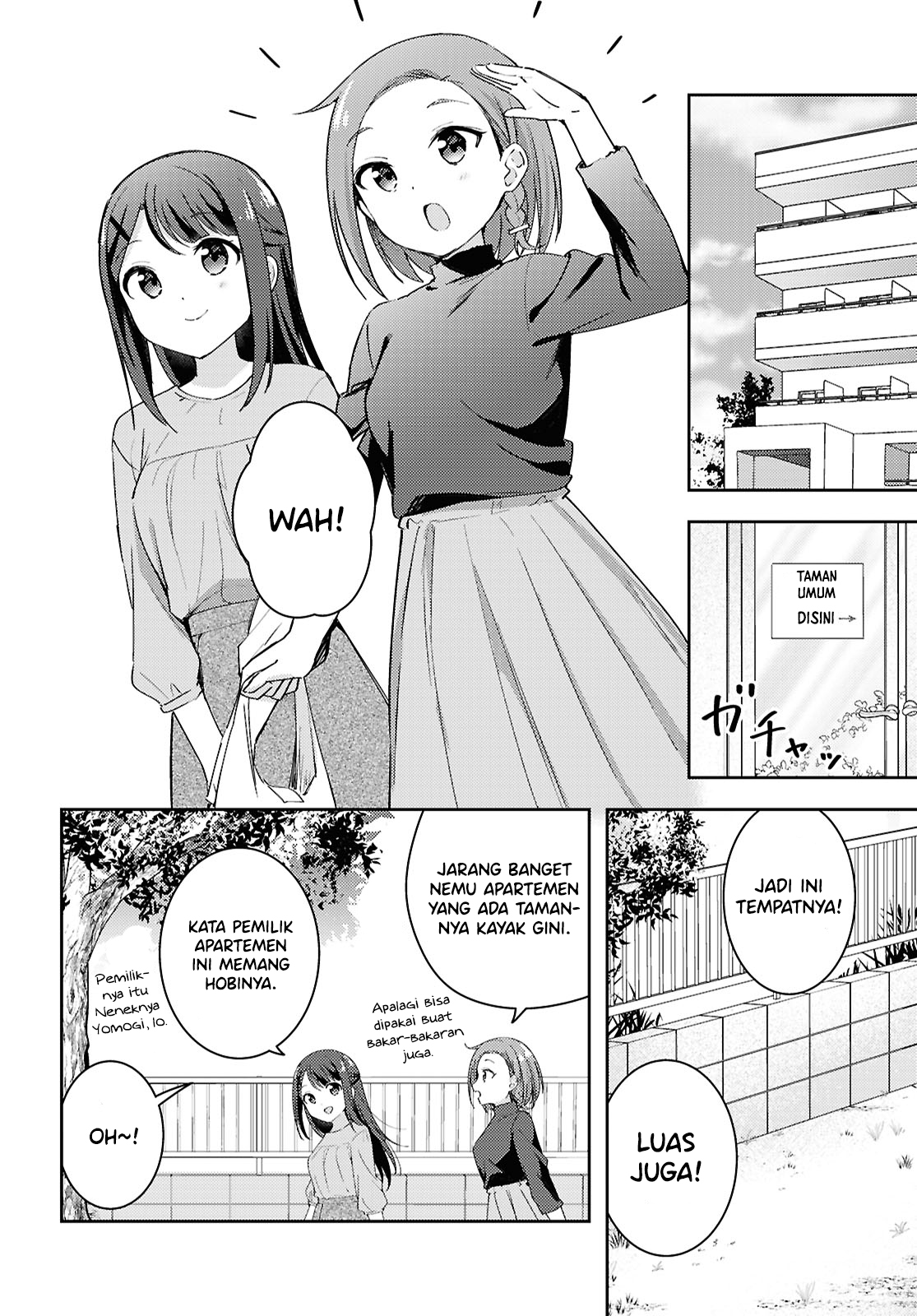 Osoto Gohan wo Goissho ni Chapter 14 - halaman 8