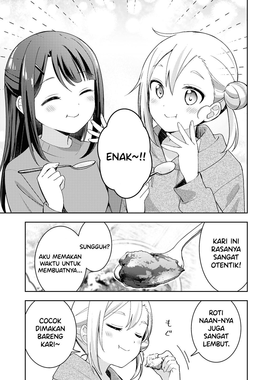 Osoto Gohan wo Goissho ni Chapter 15 - halaman 15