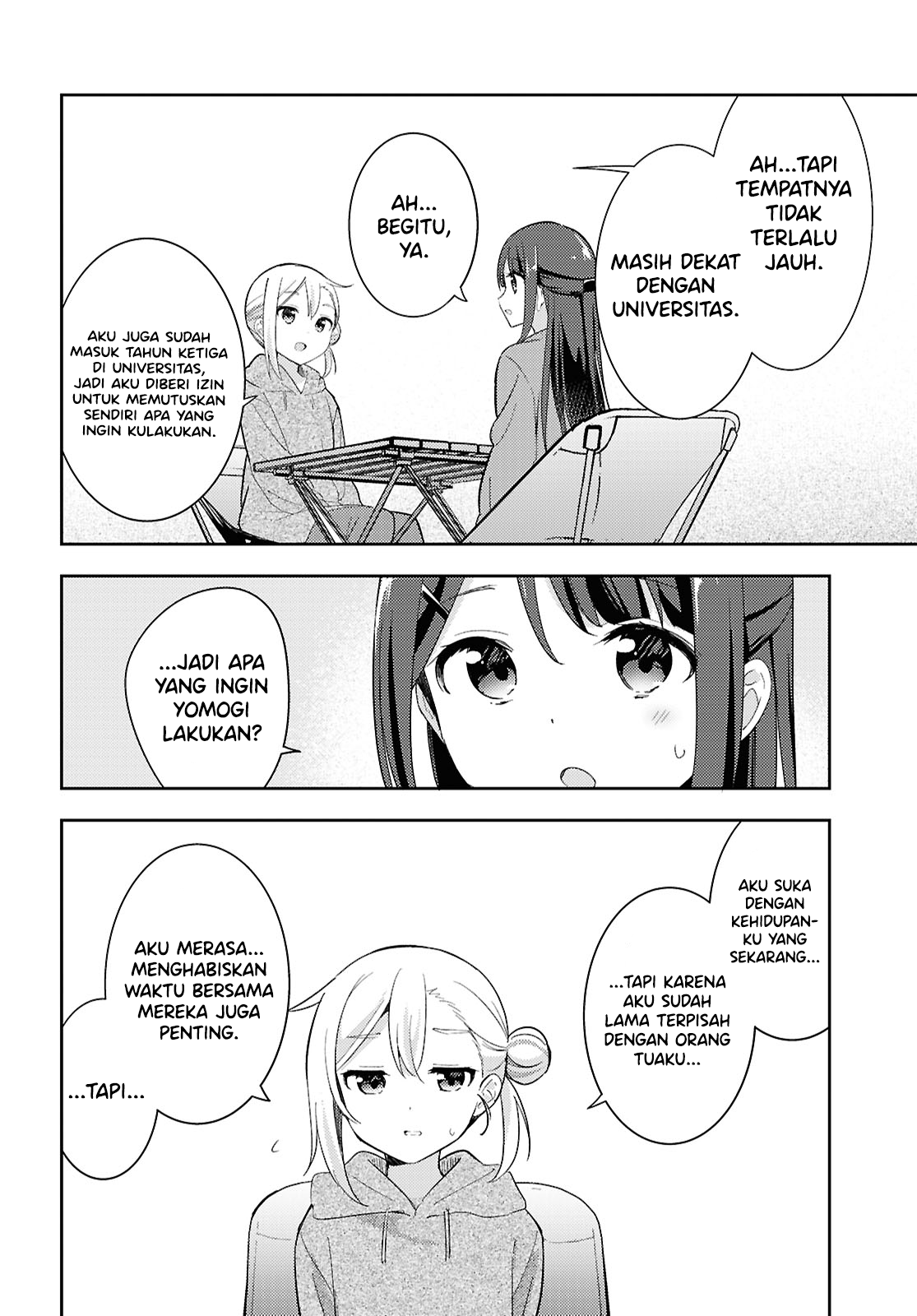 Osoto Gohan wo Goissho ni Chapter 15 - halaman 20