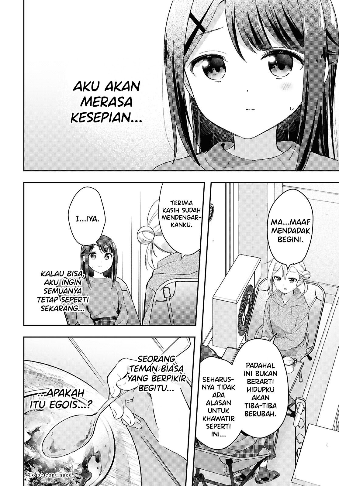Osoto Gohan wo Goissho ni Chapter 15 - halaman 22