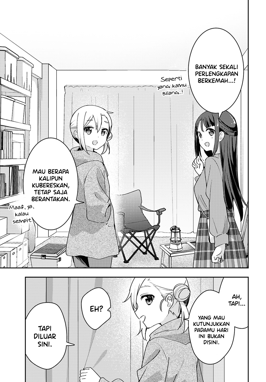 Osoto Gohan wo Goissho ni Chapter 15 - halaman 3
