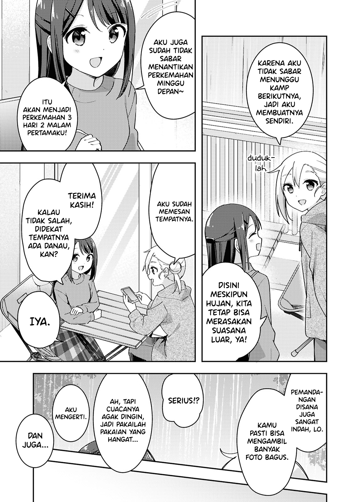 Osoto Gohan wo Goissho ni Chapter 15 - halaman 5