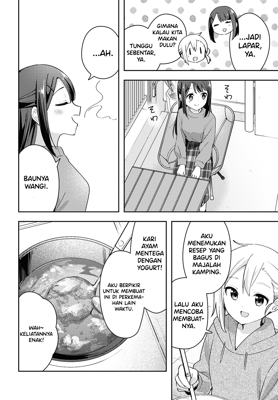 Osoto Gohan wo Goissho ni Chapter 15 - halaman 6