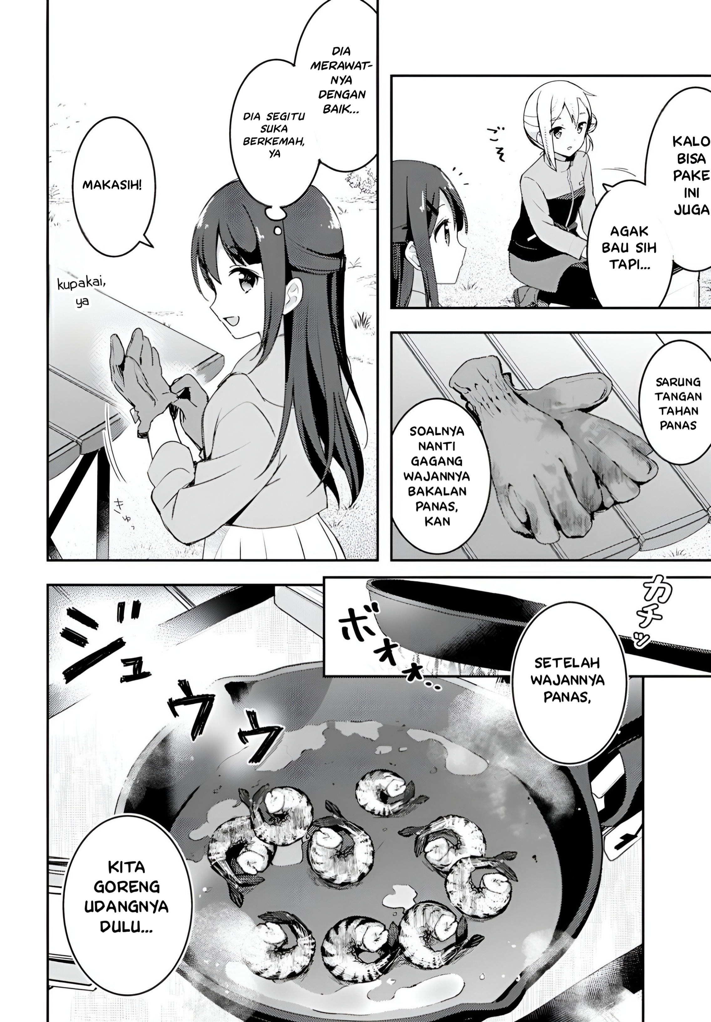 Osoto Gohan wo Goissho ni Chapter 4 - halaman 10