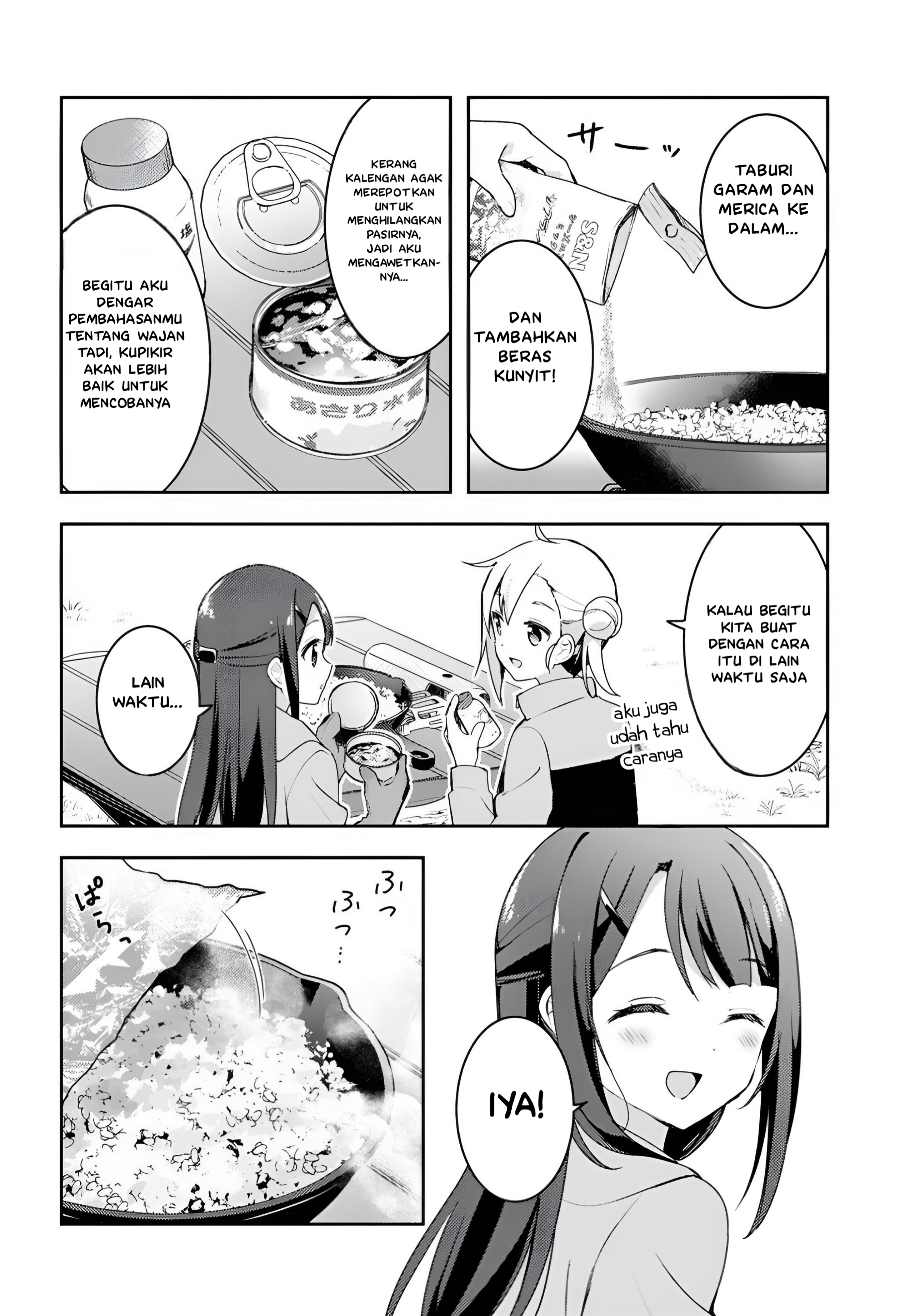 Osoto Gohan wo Goissho ni Chapter 4 - halaman 12