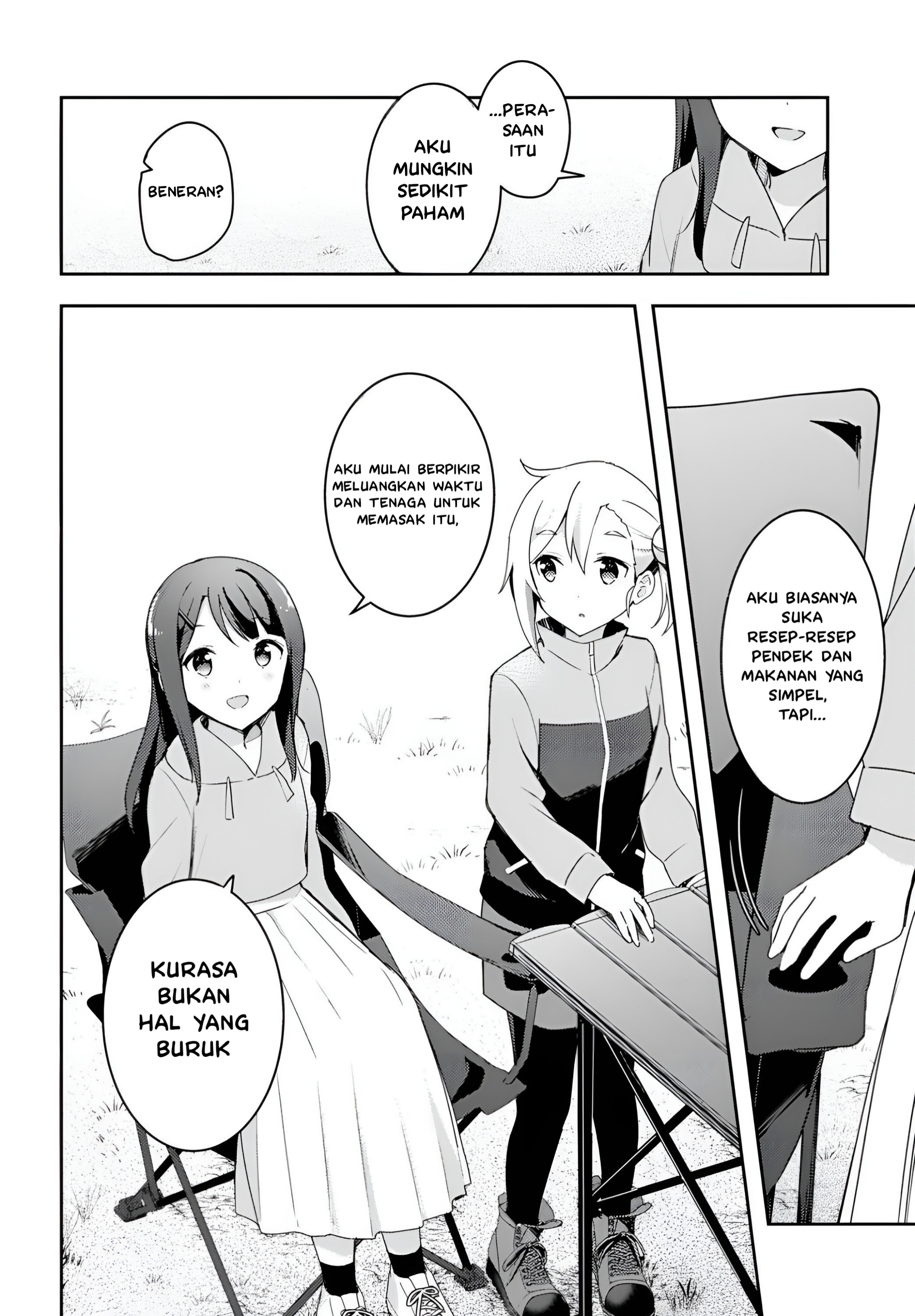 Osoto Gohan wo Goissho ni Chapter 4 - halaman 20