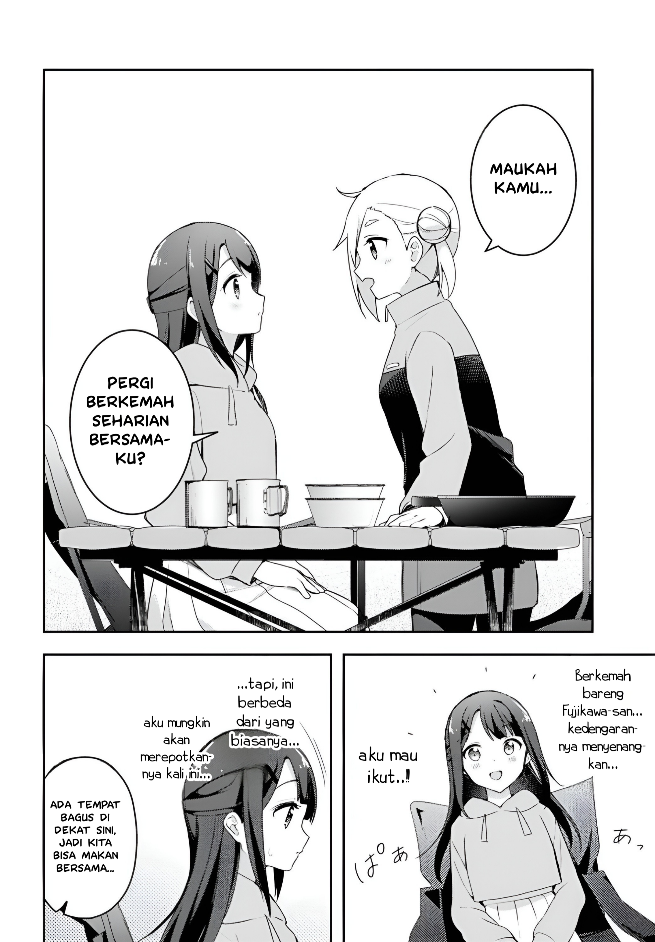 Osoto Gohan wo Goissho ni Chapter 4 - halaman 22