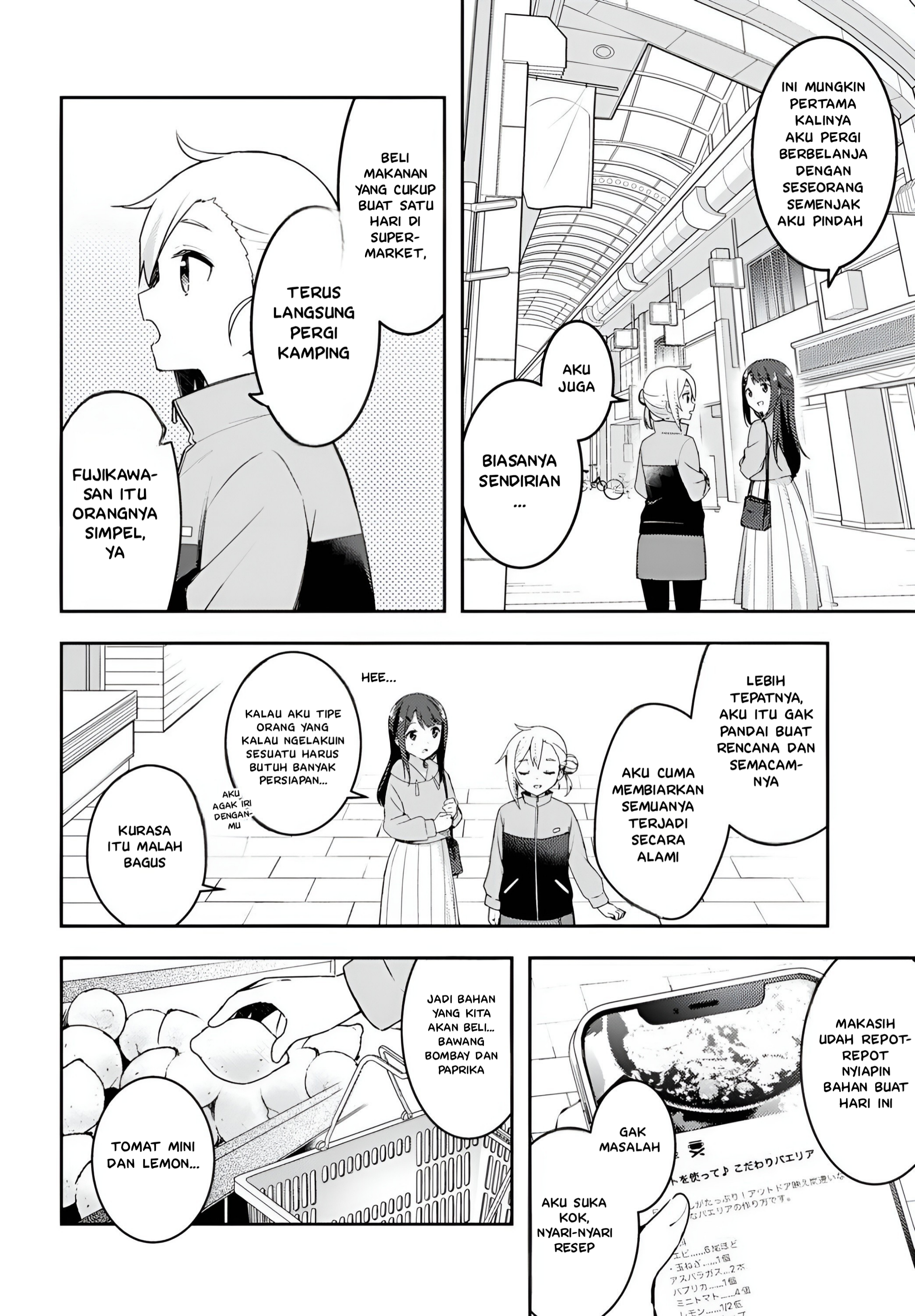 Osoto Gohan wo Goissho ni Chapter 4 - halaman 4