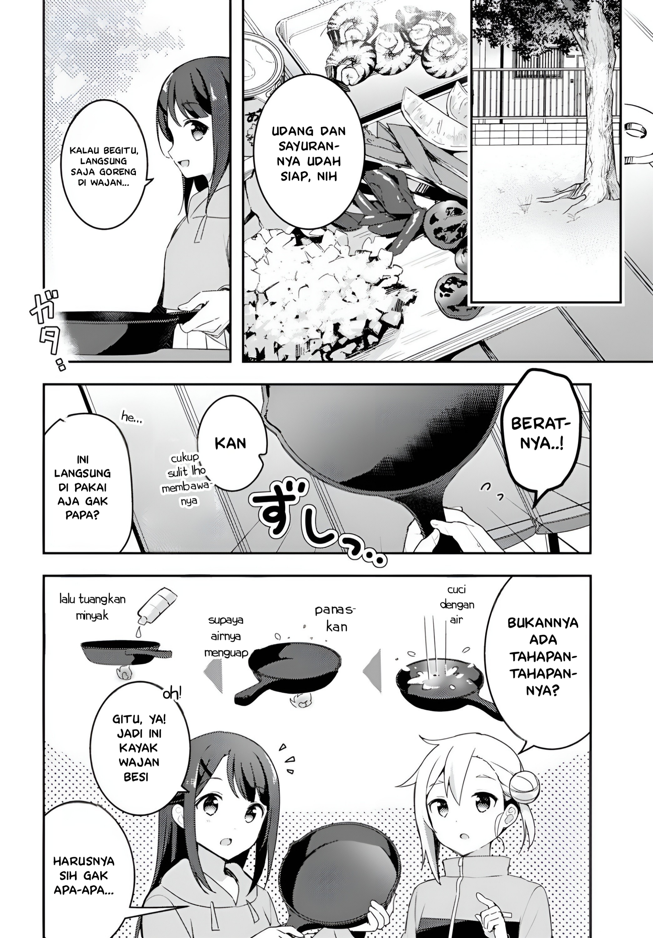 Osoto Gohan wo Goissho ni Chapter 4 - halaman 8