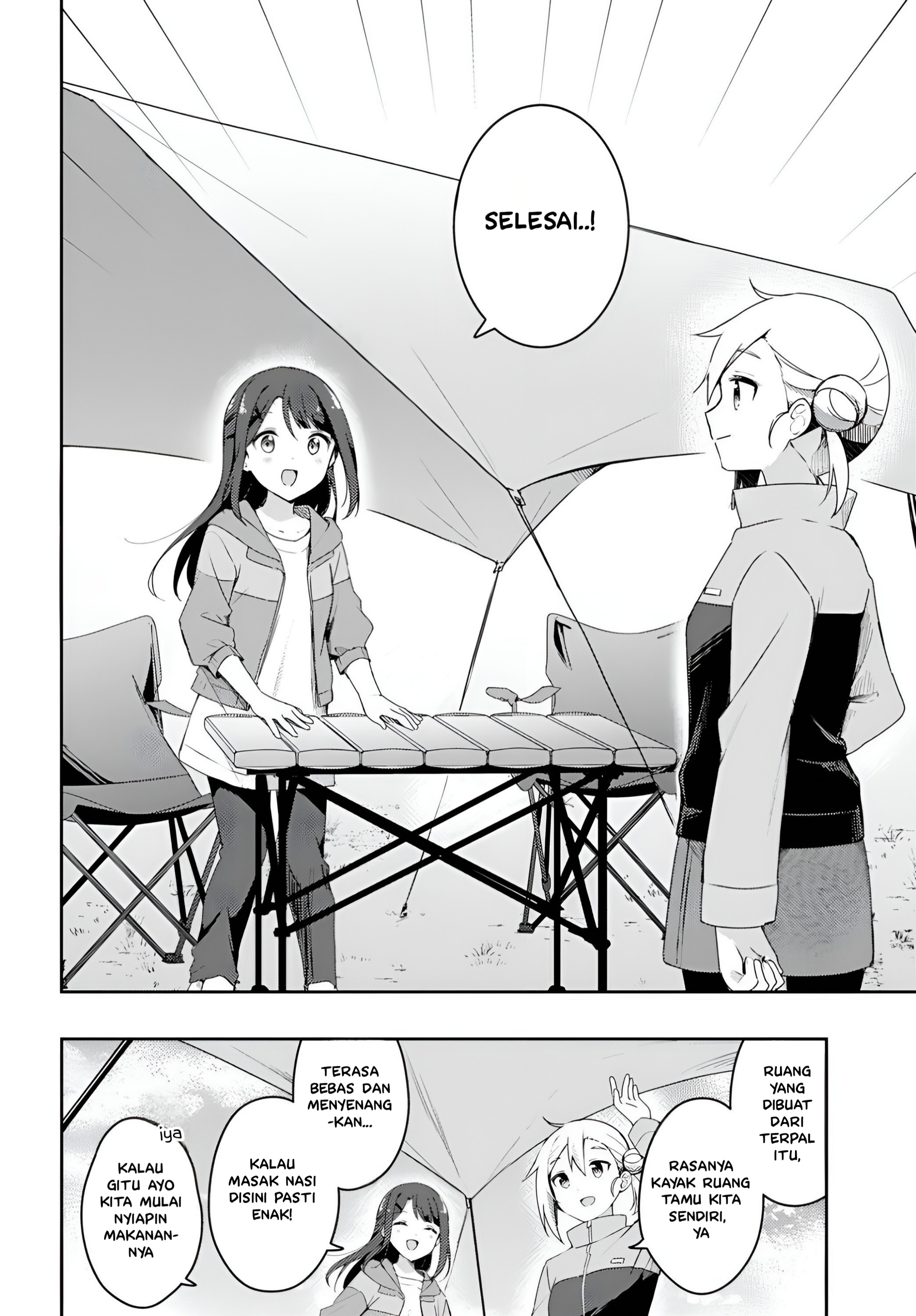 Osoto Gohan wo Goissho ni Chapter 5 - halaman 16