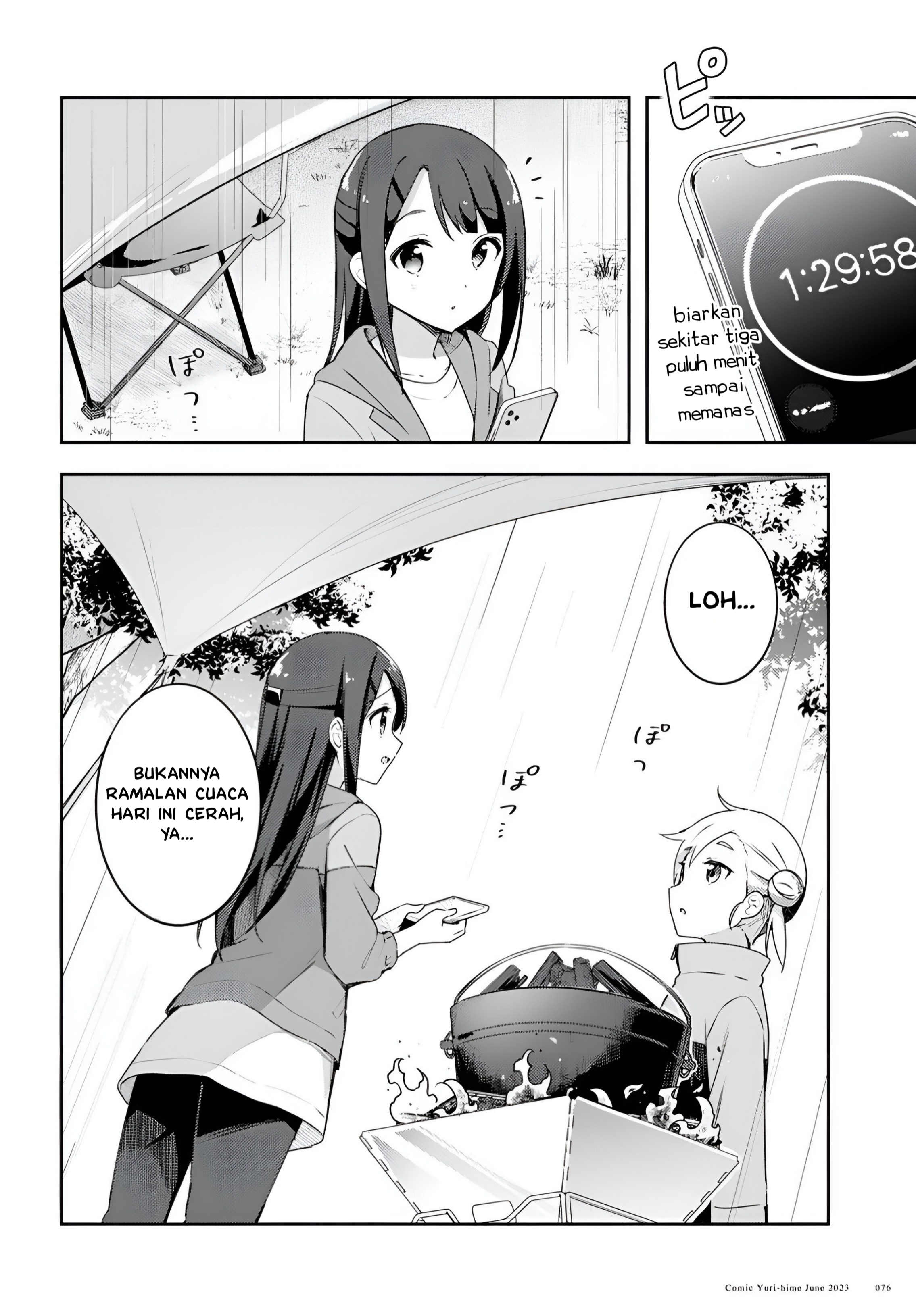 Osoto Gohan wo Goissho ni Chapter 5 - halaman 20
