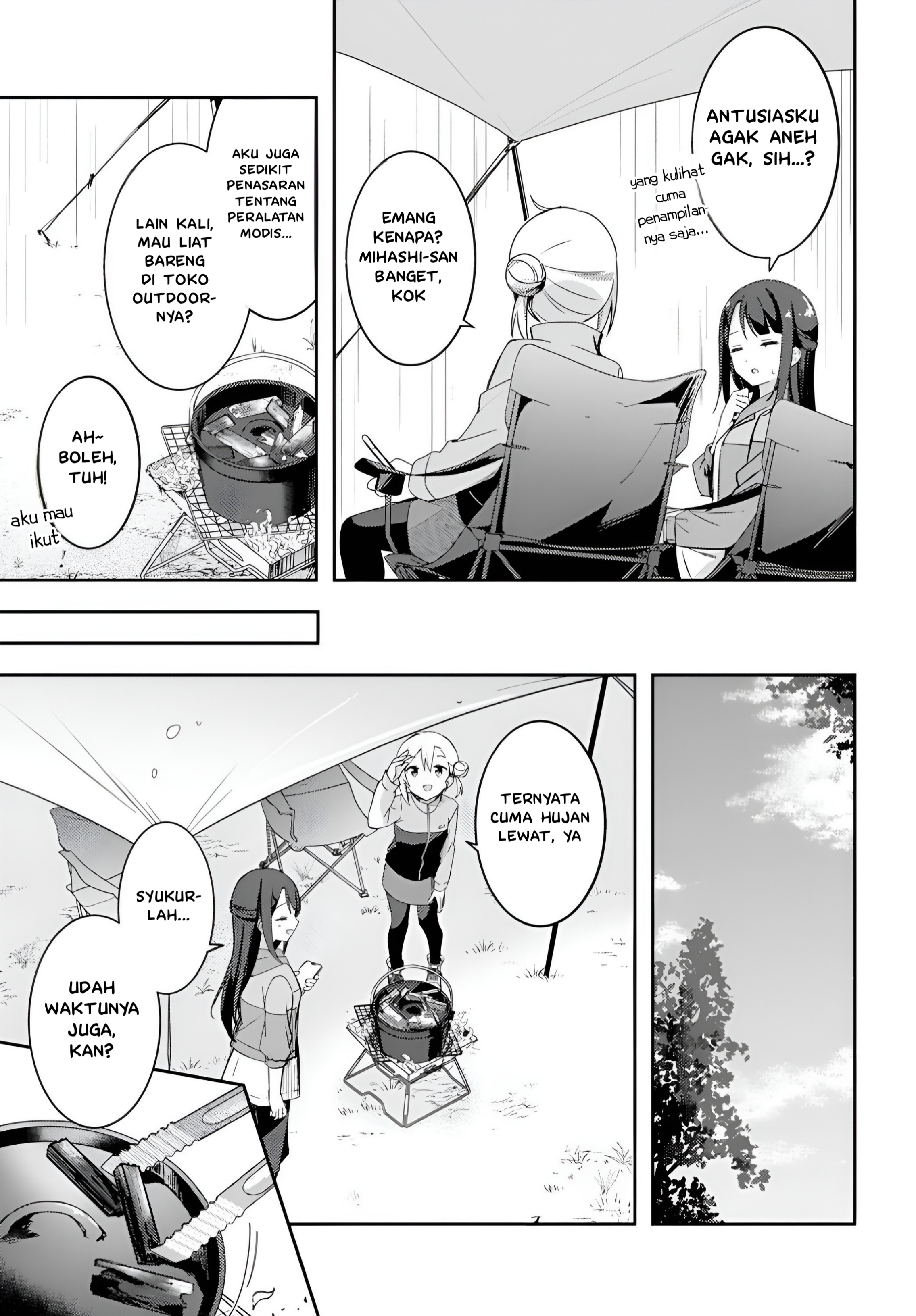 Osoto Gohan wo Goissho ni Chapter 5 - halaman 23