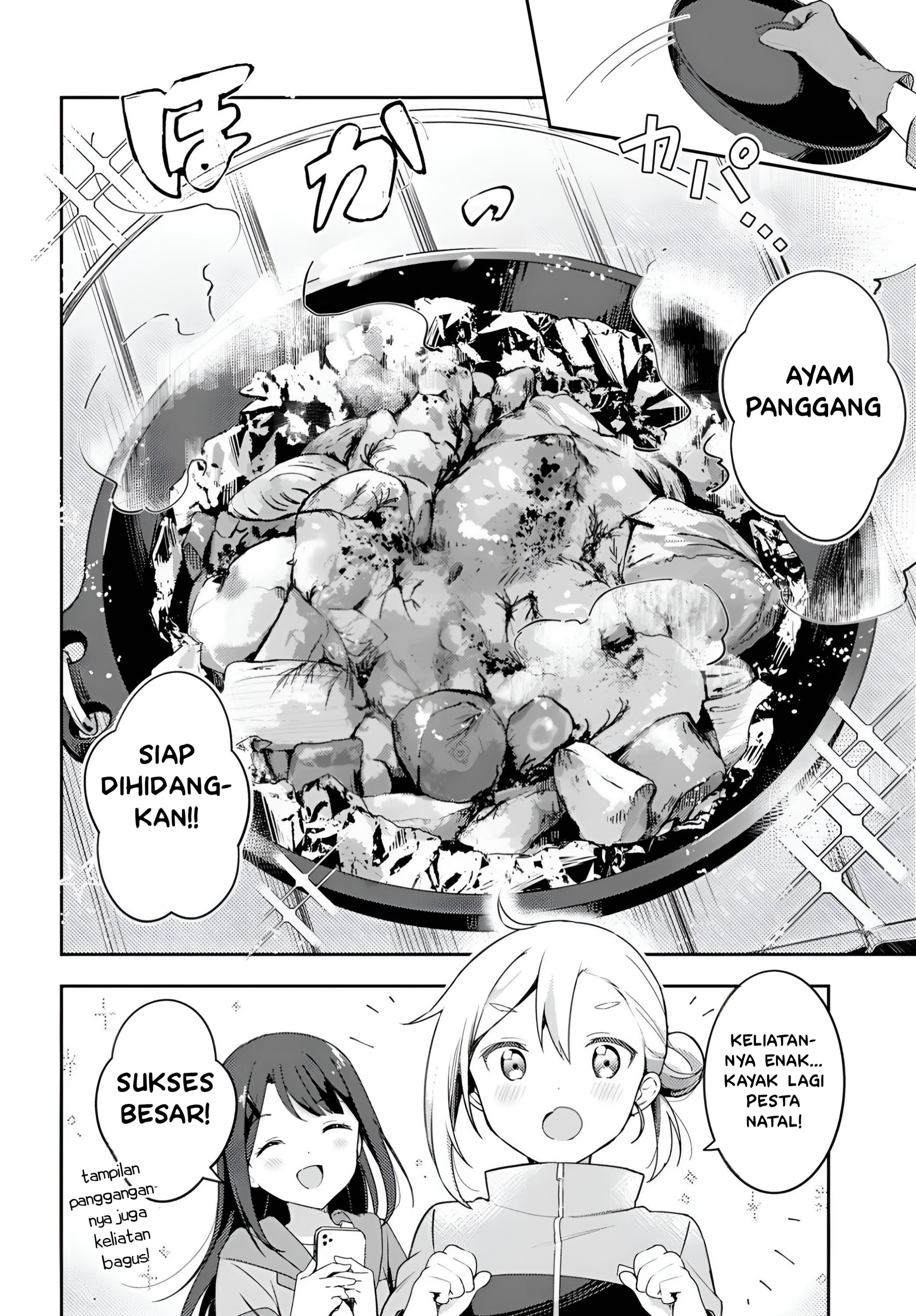 Osoto Gohan wo Goissho ni Chapter 5 - halaman 24