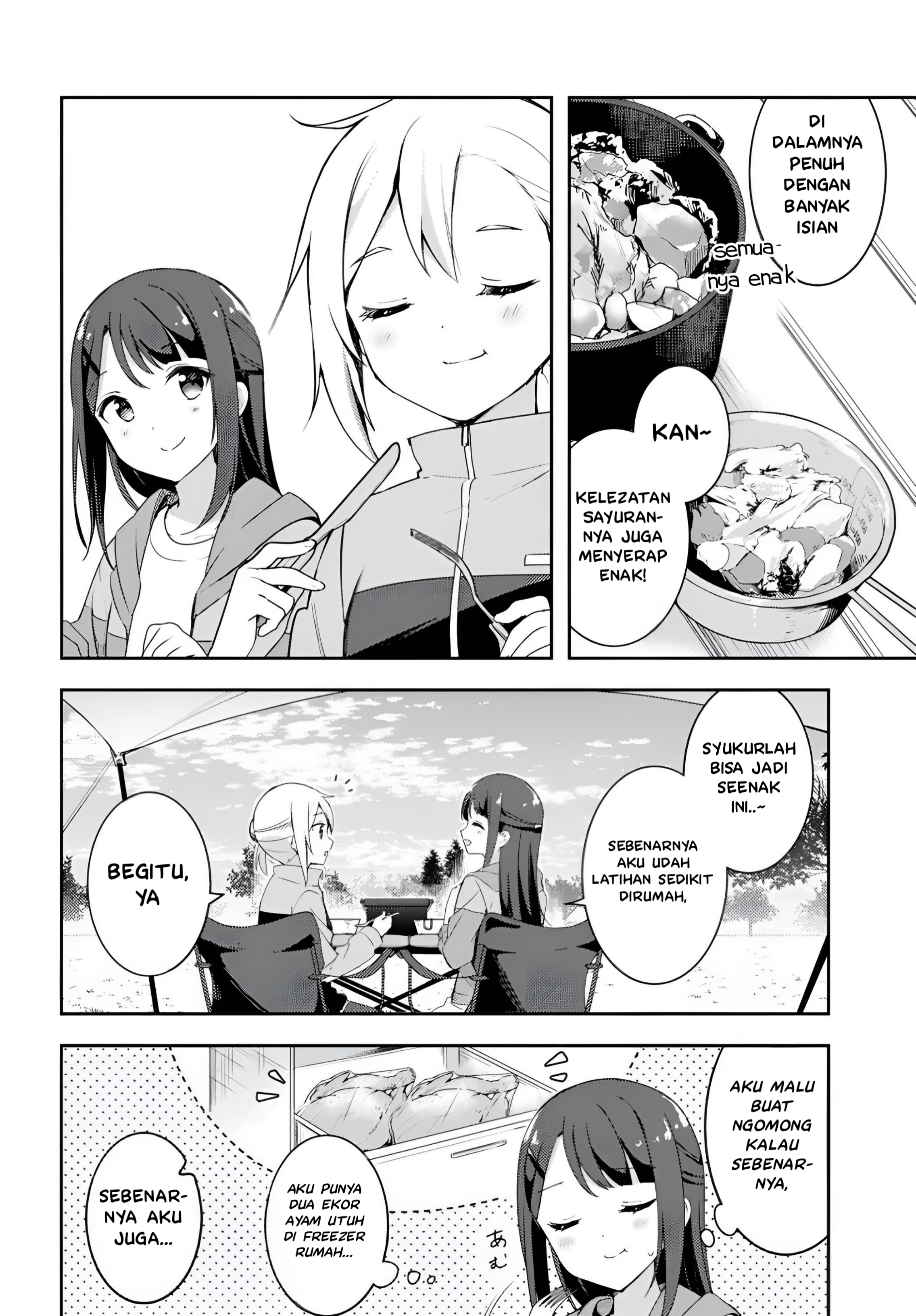 Osoto Gohan wo Goissho ni Chapter 5 - halaman 26