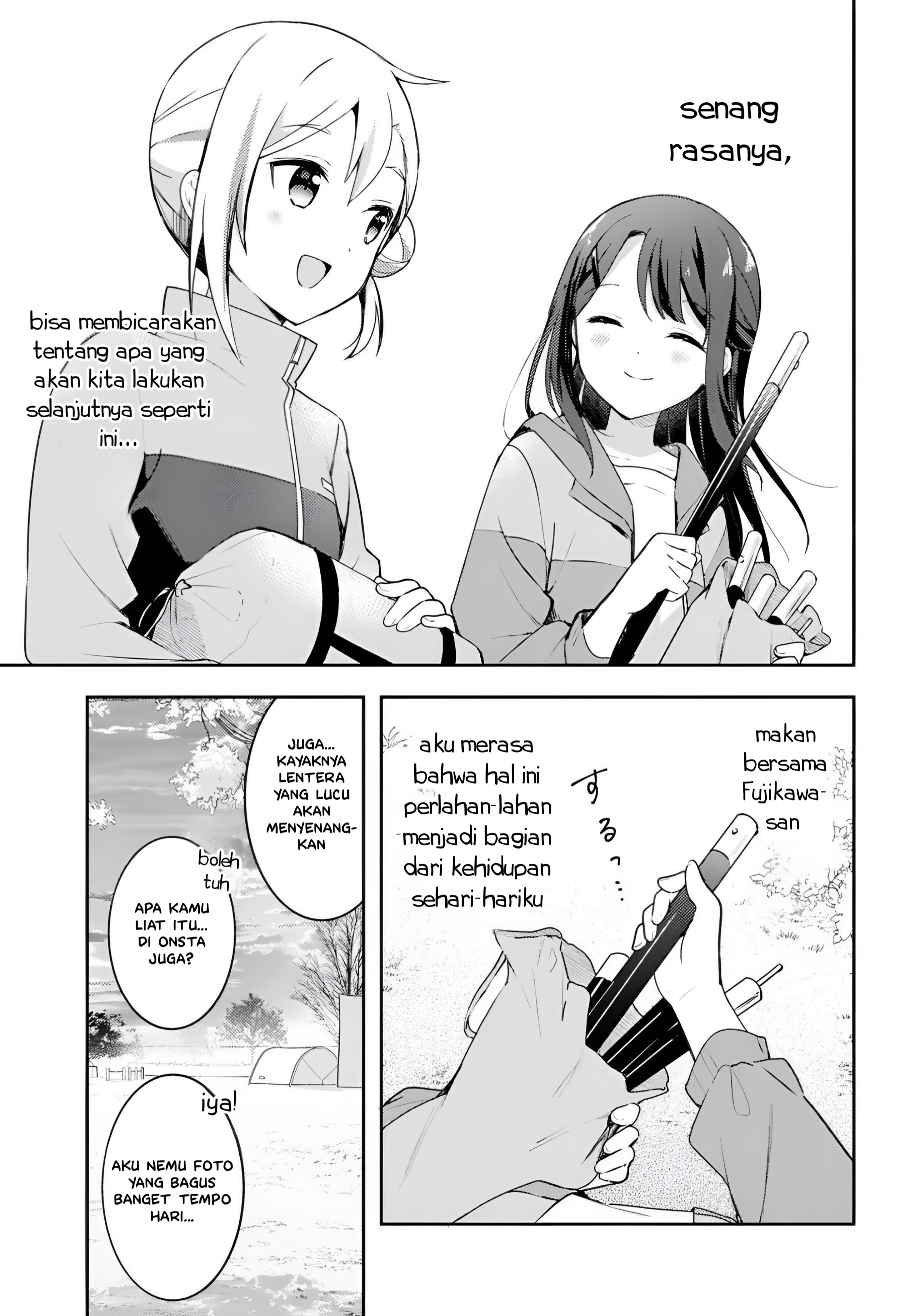 Osoto Gohan wo Goissho ni Chapter 5 - halaman 31
