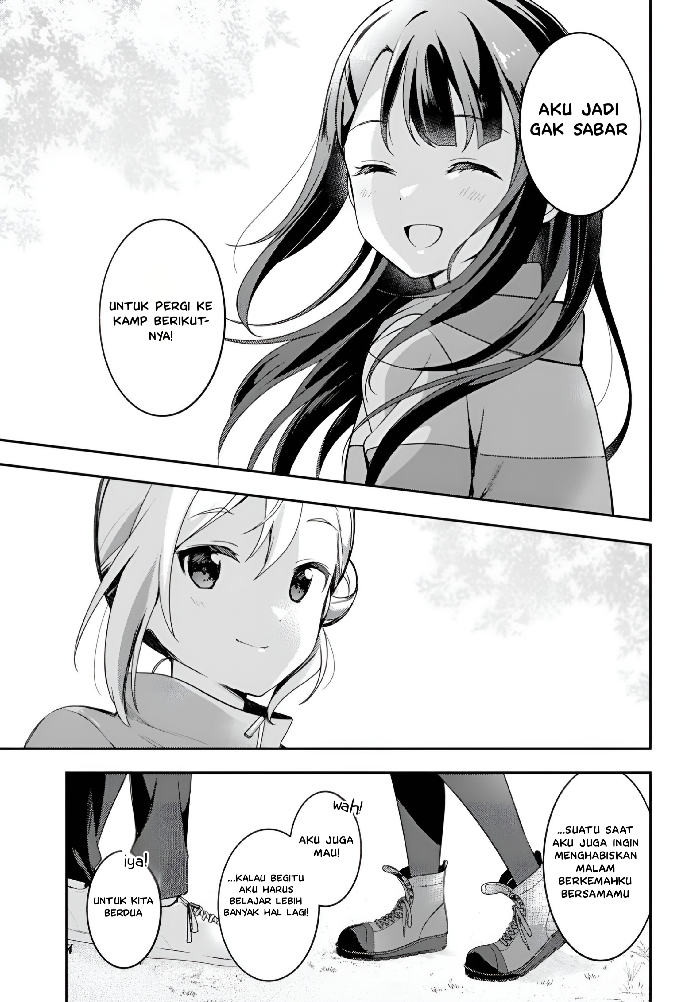 Osoto Gohan wo Goissho ni Chapter 5 - halaman 33