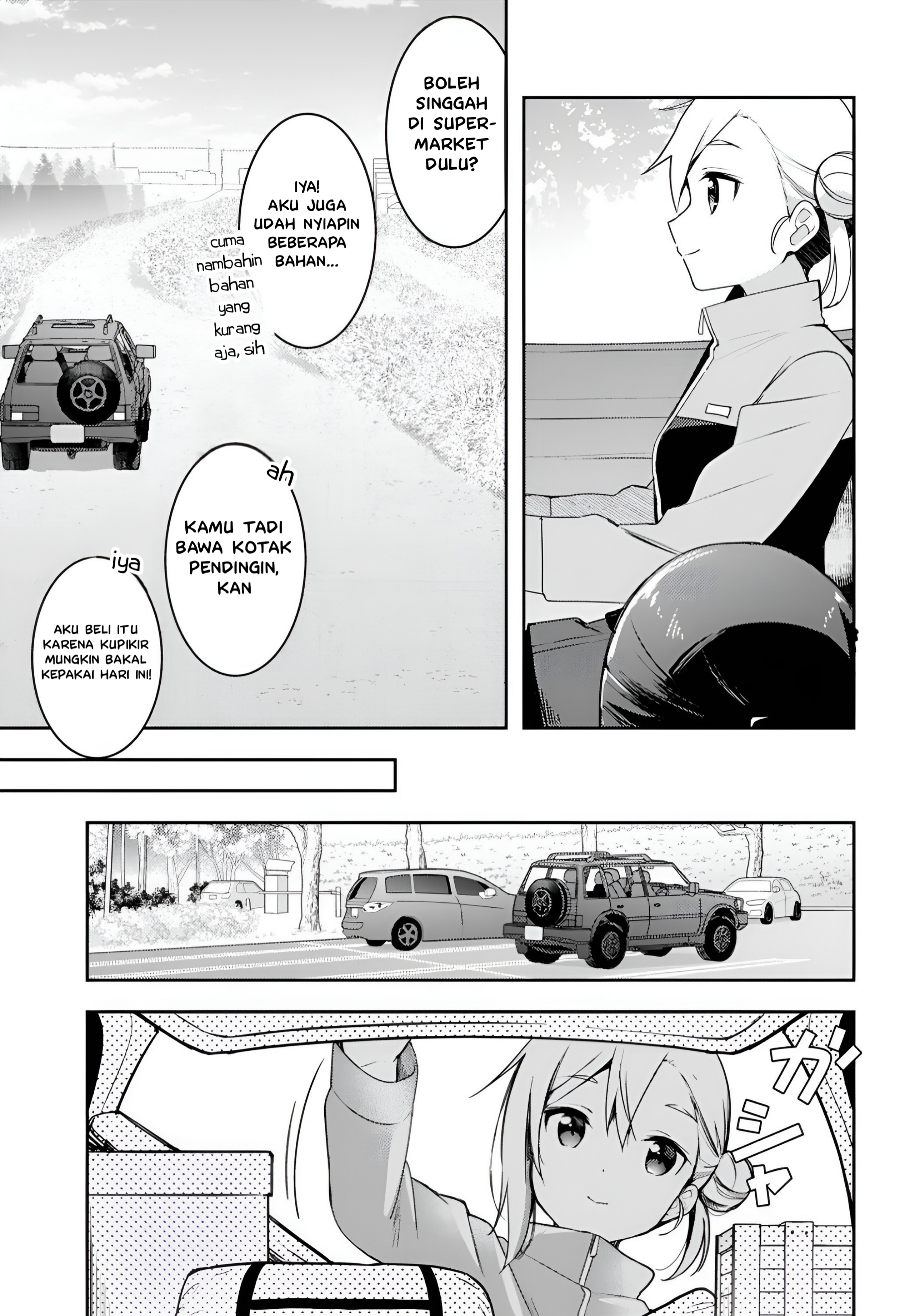 Osoto Gohan wo Goissho ni Chapter 5 - halaman 7