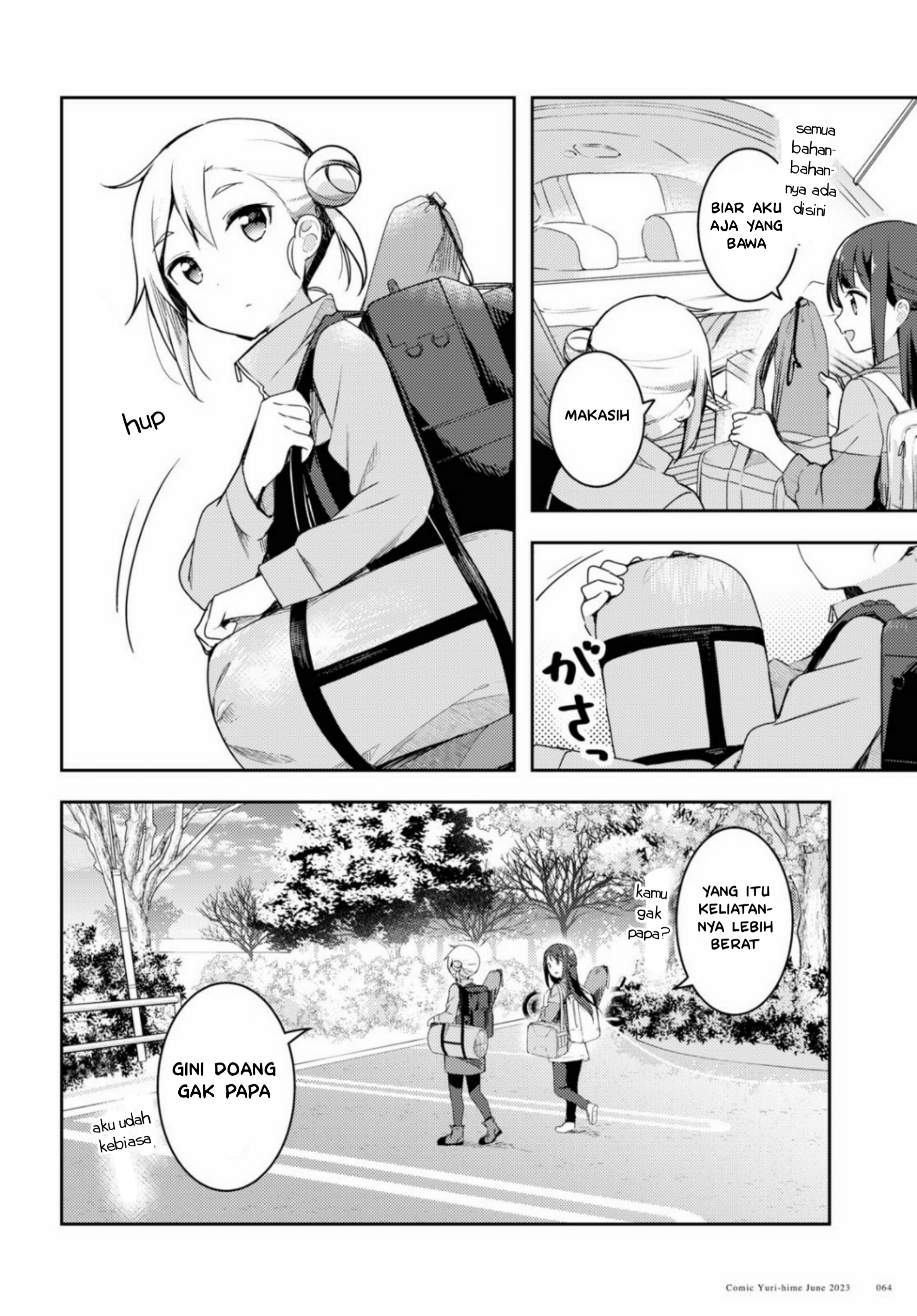 Osoto Gohan wo Goissho ni Chapter 5 - halaman 8