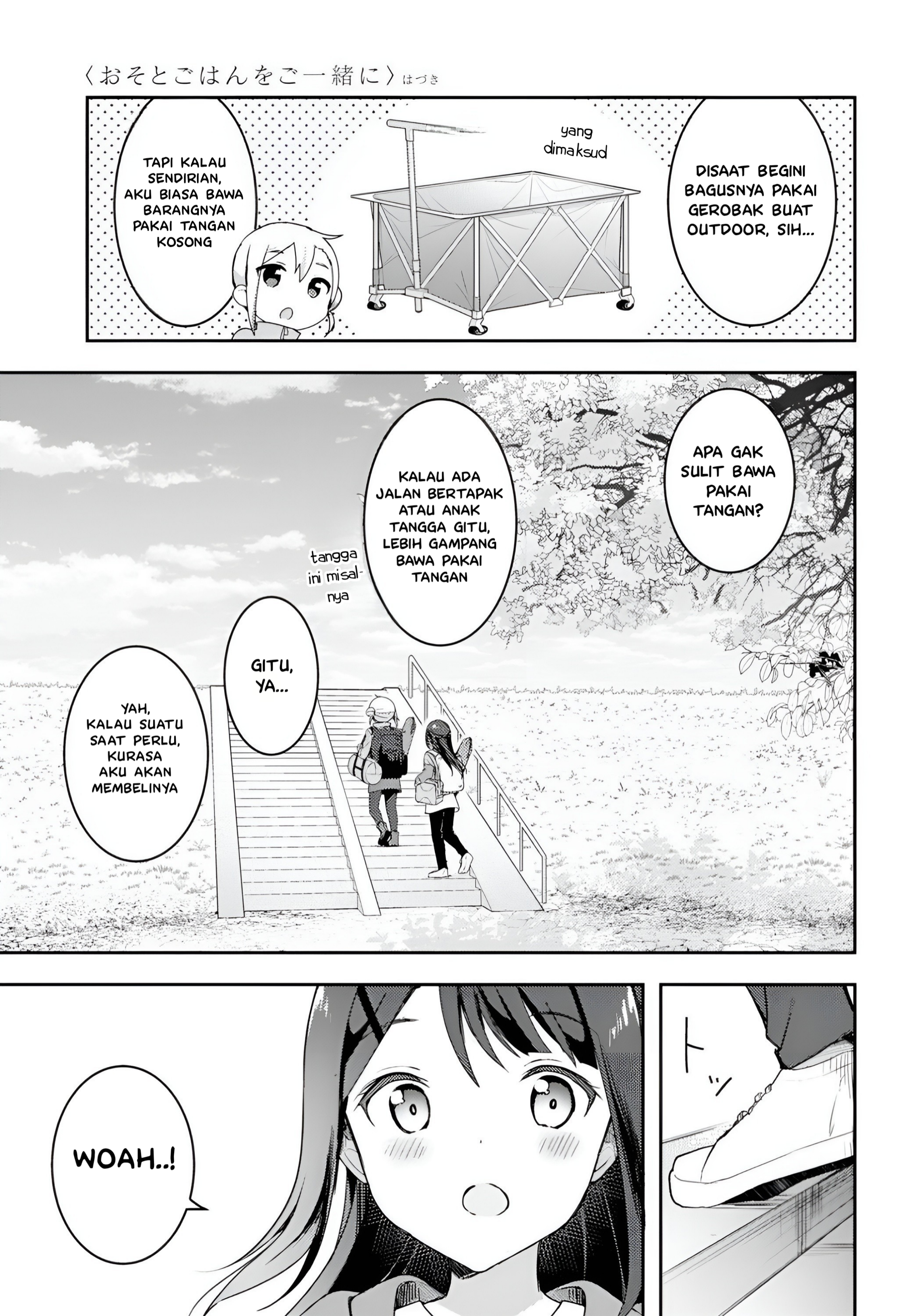 Osoto Gohan wo Goissho ni Chapter 5 - halaman 9