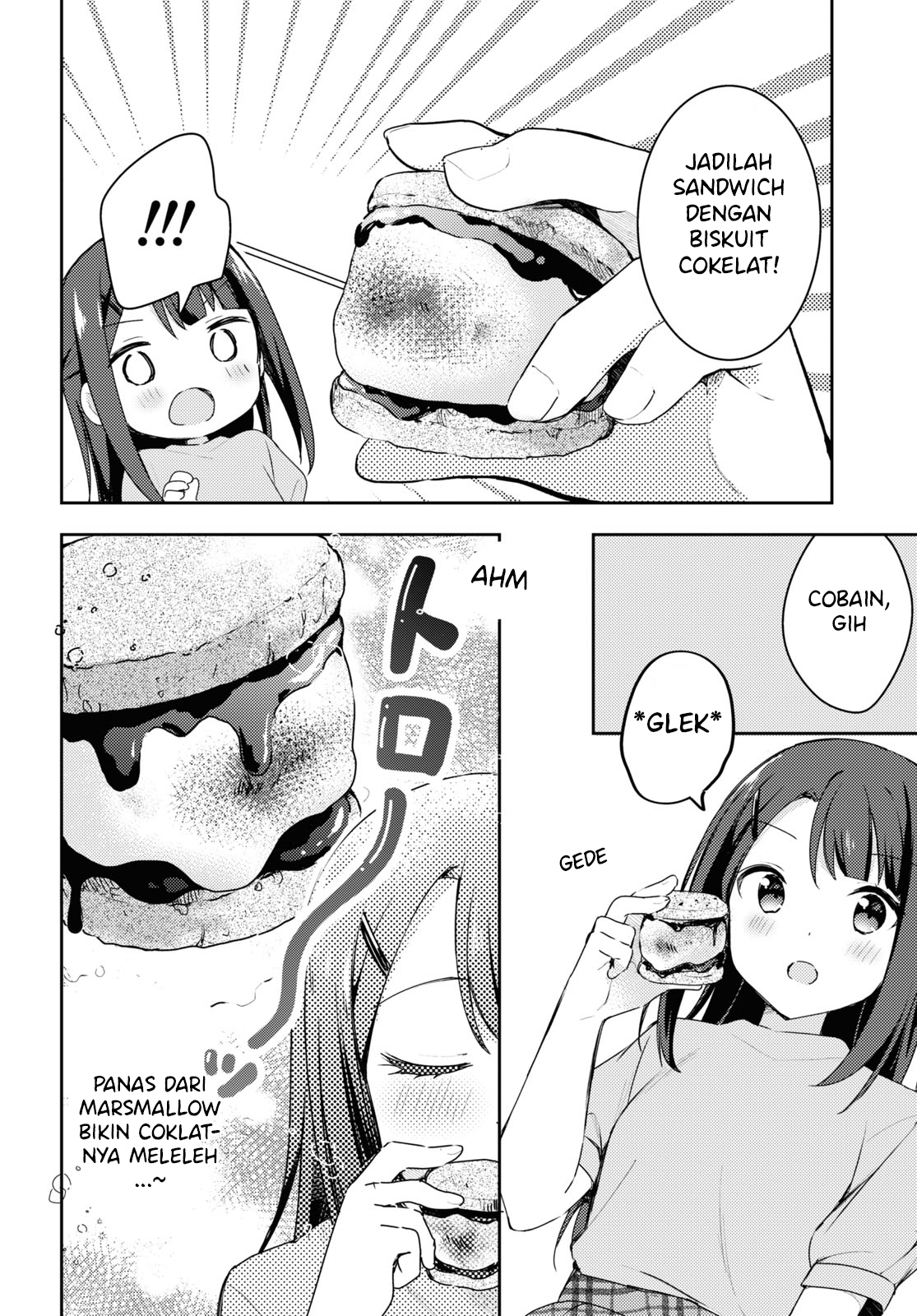 Osoto Gohan wo Goissho ni Chapter 6 - halaman 11