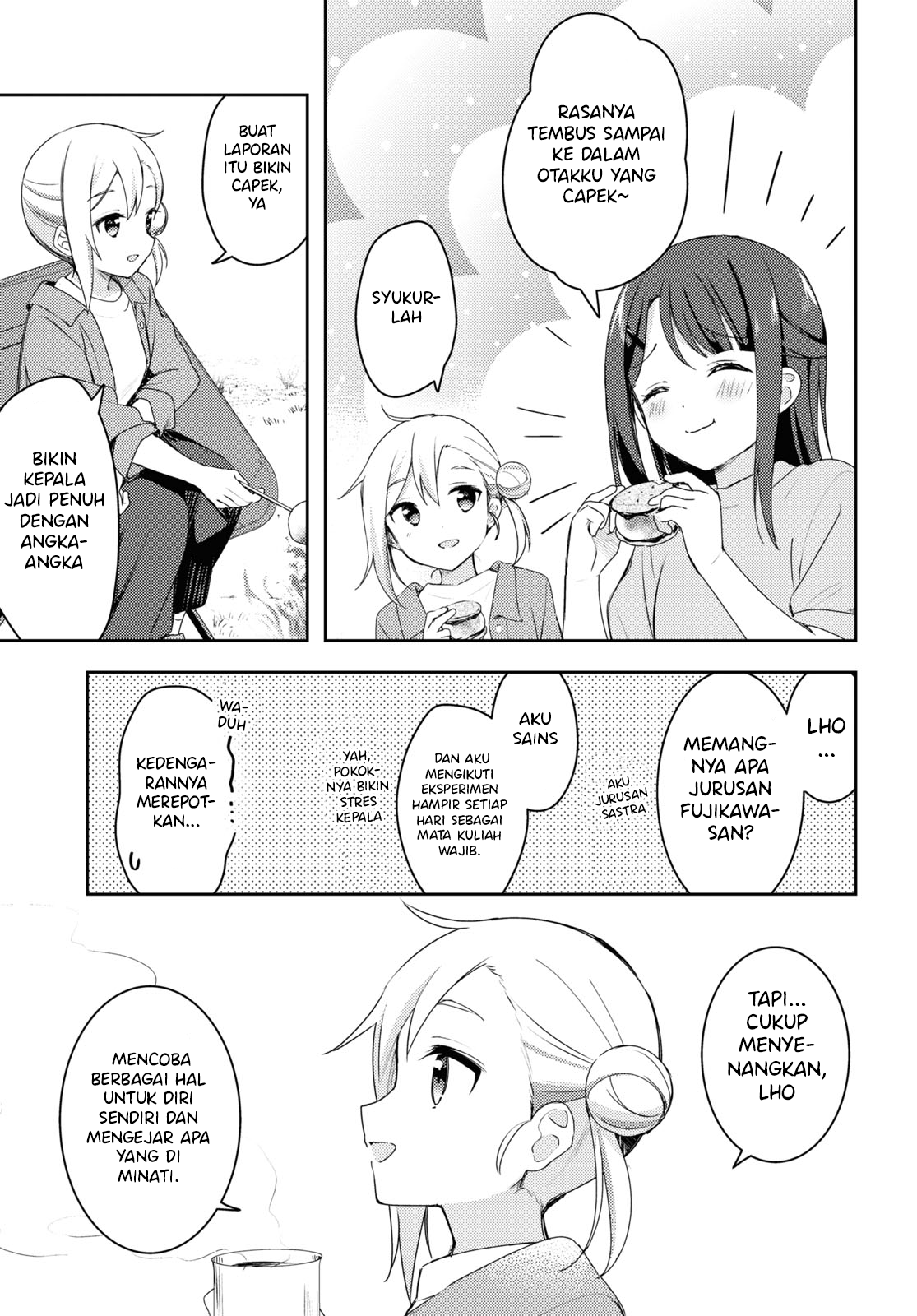 Osoto Gohan wo Goissho ni Chapter 6 - halaman 12