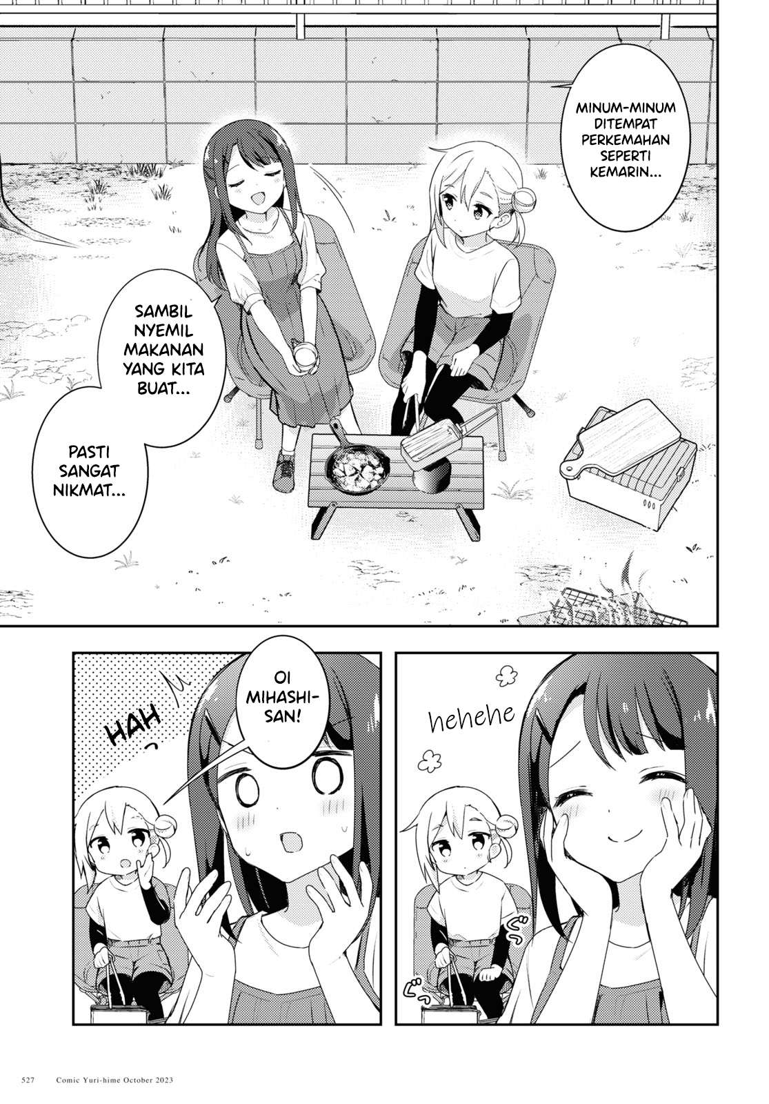 Osoto Gohan wo Goissho ni Chapter 7 - halaman 11