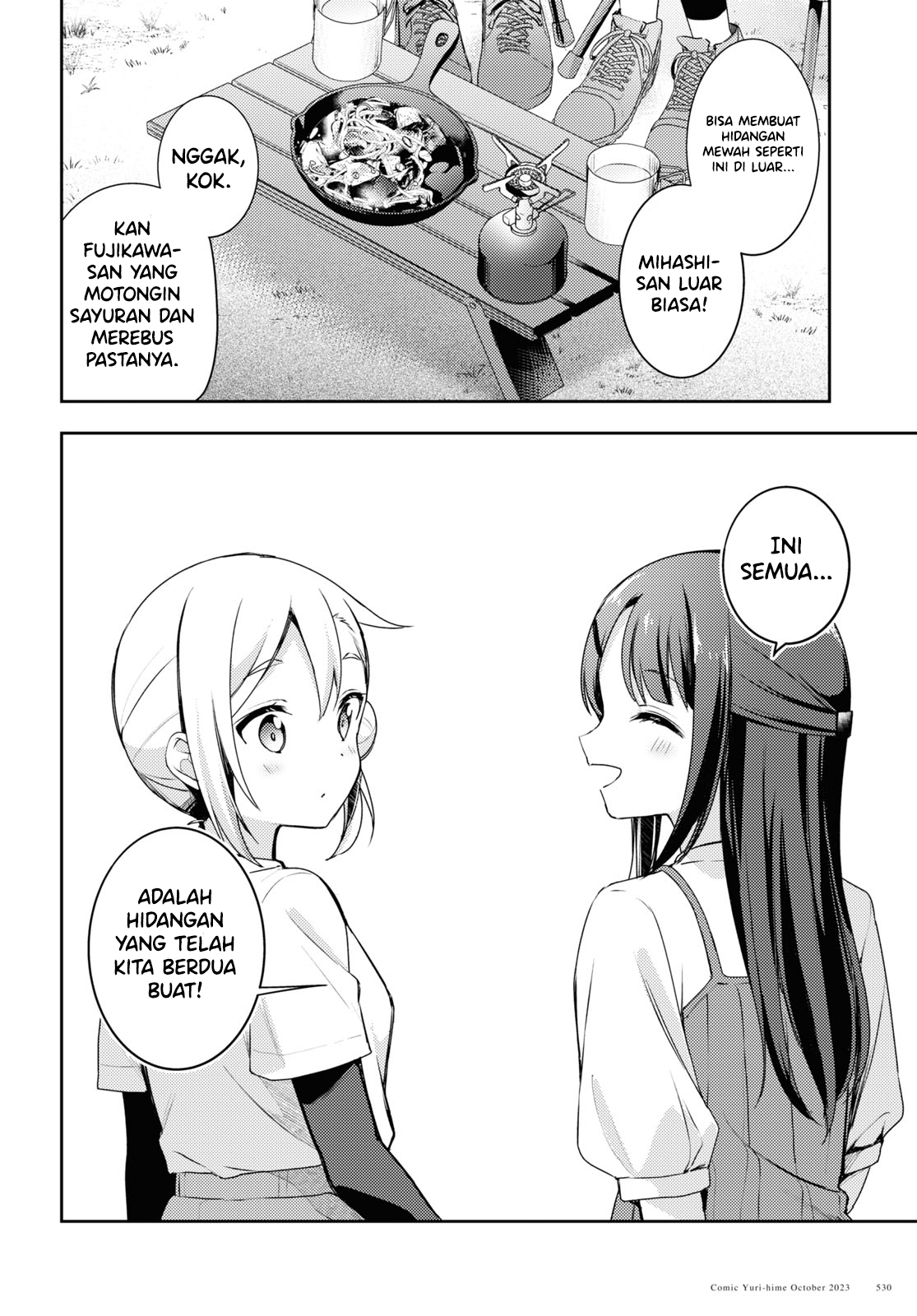 Osoto Gohan wo Goissho ni Chapter 7 - halaman 14