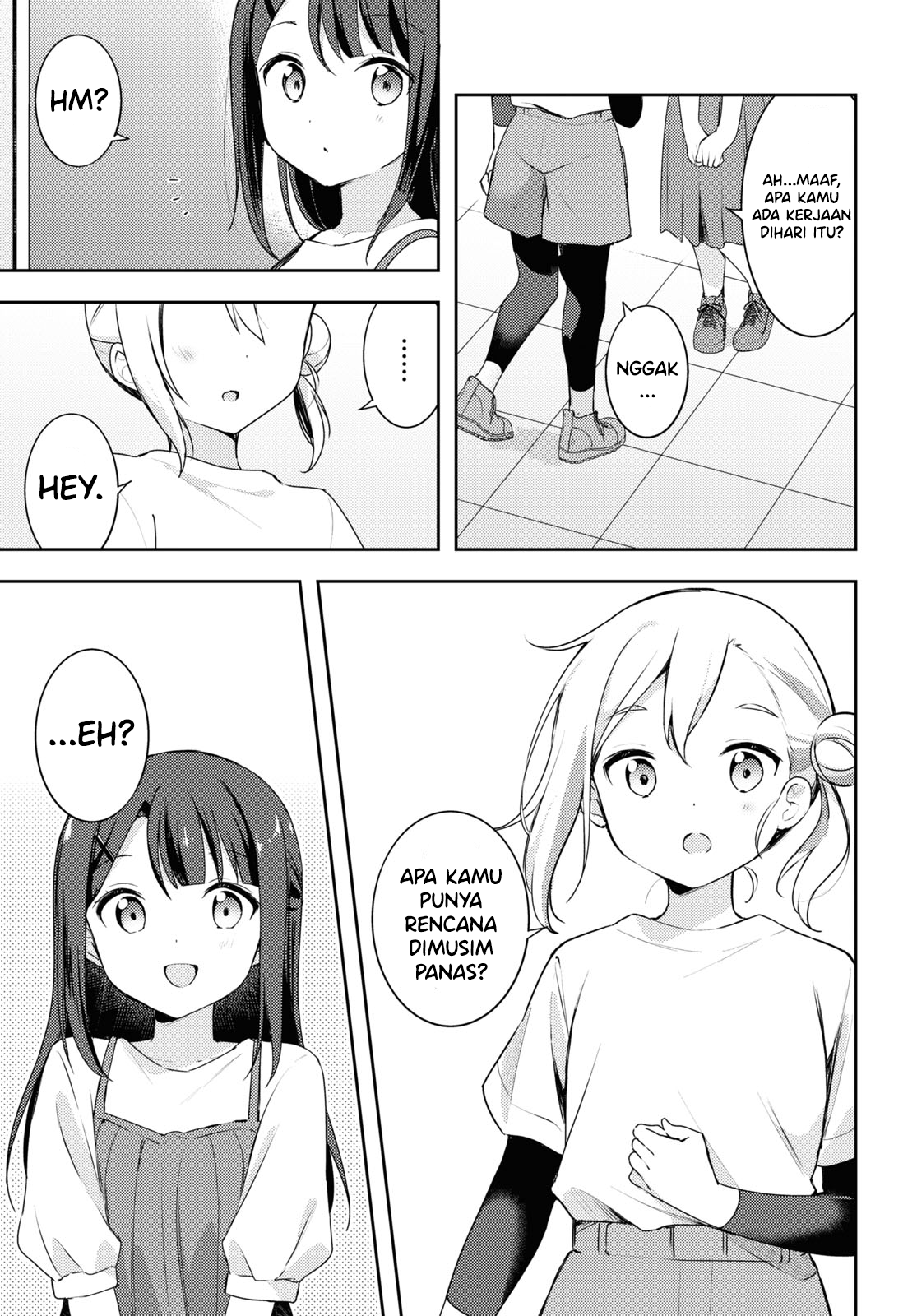 Osoto Gohan wo Goissho ni Chapter 7 - halaman 17