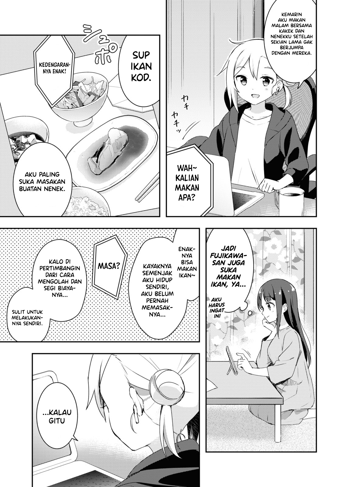 Osoto Gohan wo Goissho ni Chapter 7 - halaman 3