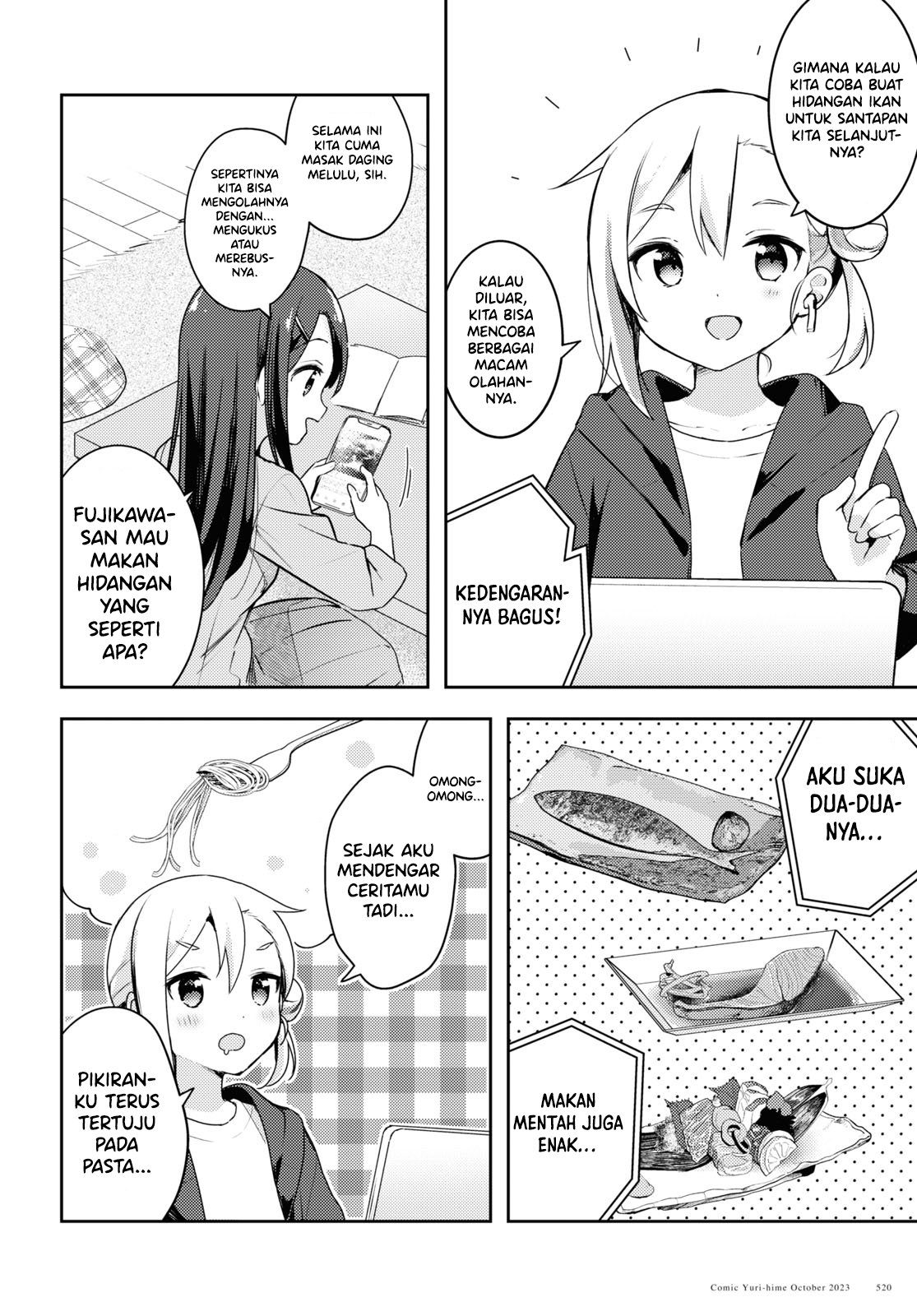 Osoto Gohan wo Goissho ni Chapter 7 - halaman 4