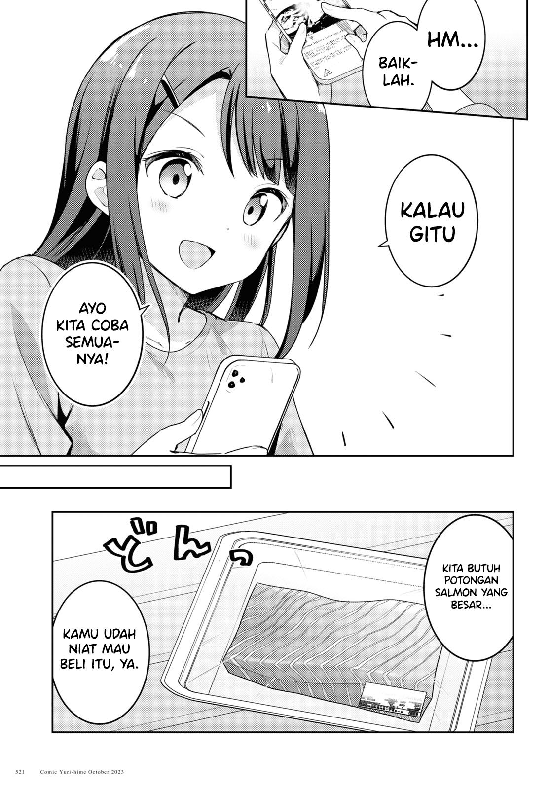 Osoto Gohan wo Goissho ni Chapter 7 - halaman 5