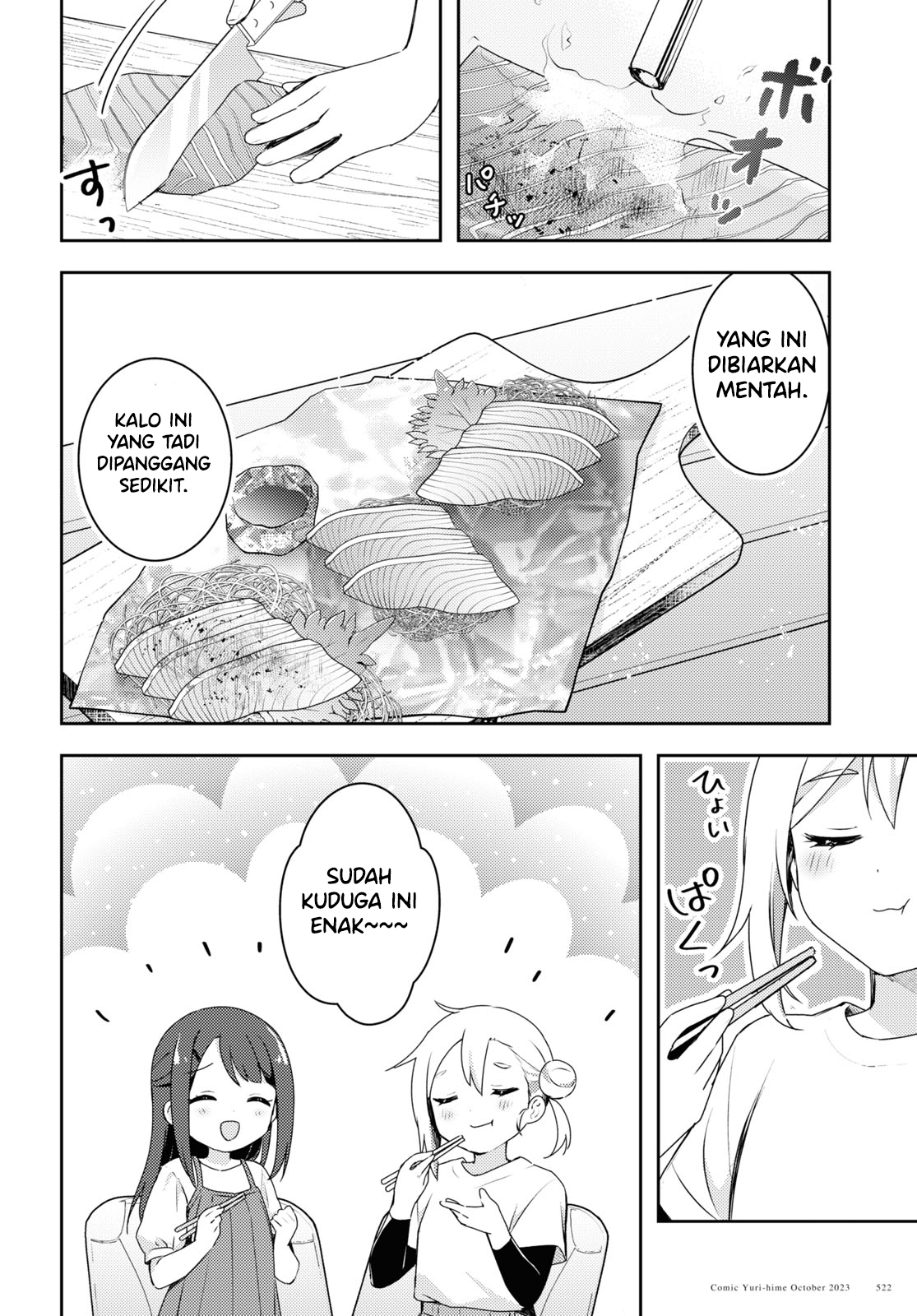 Osoto Gohan wo Goissho ni Chapter 7 - halaman 6