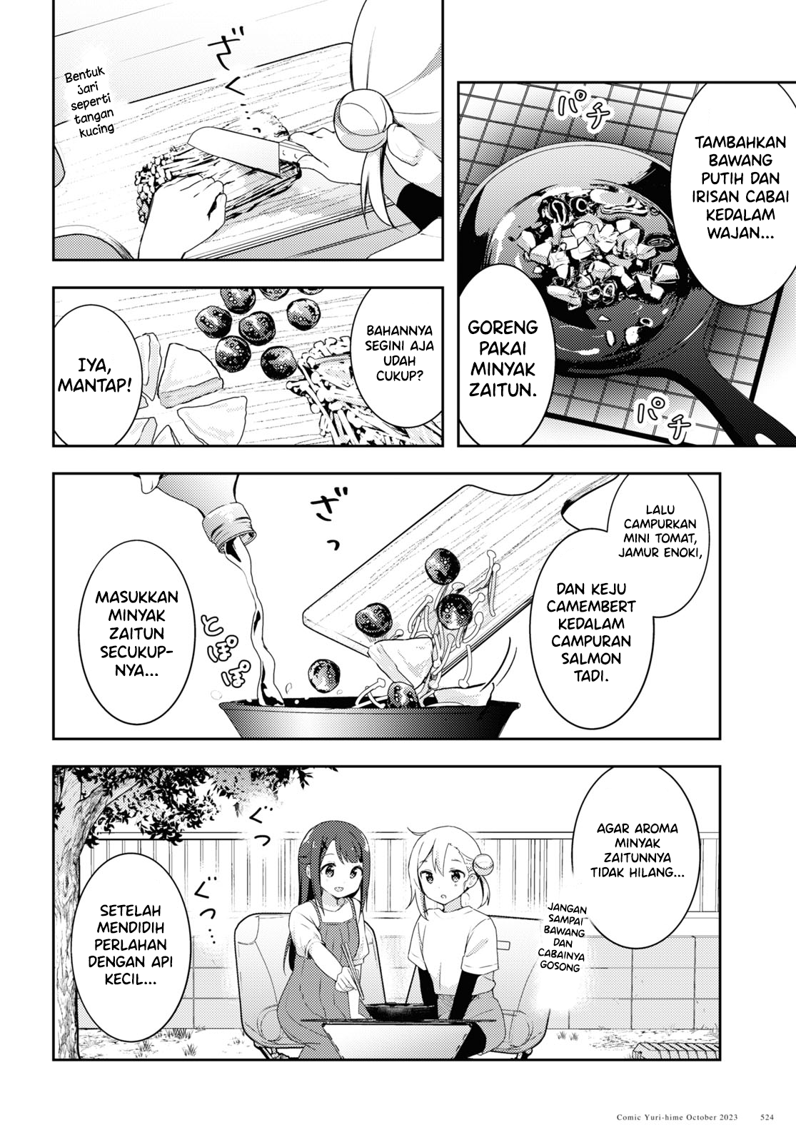 Osoto Gohan wo Goissho ni Chapter 7 - halaman 8