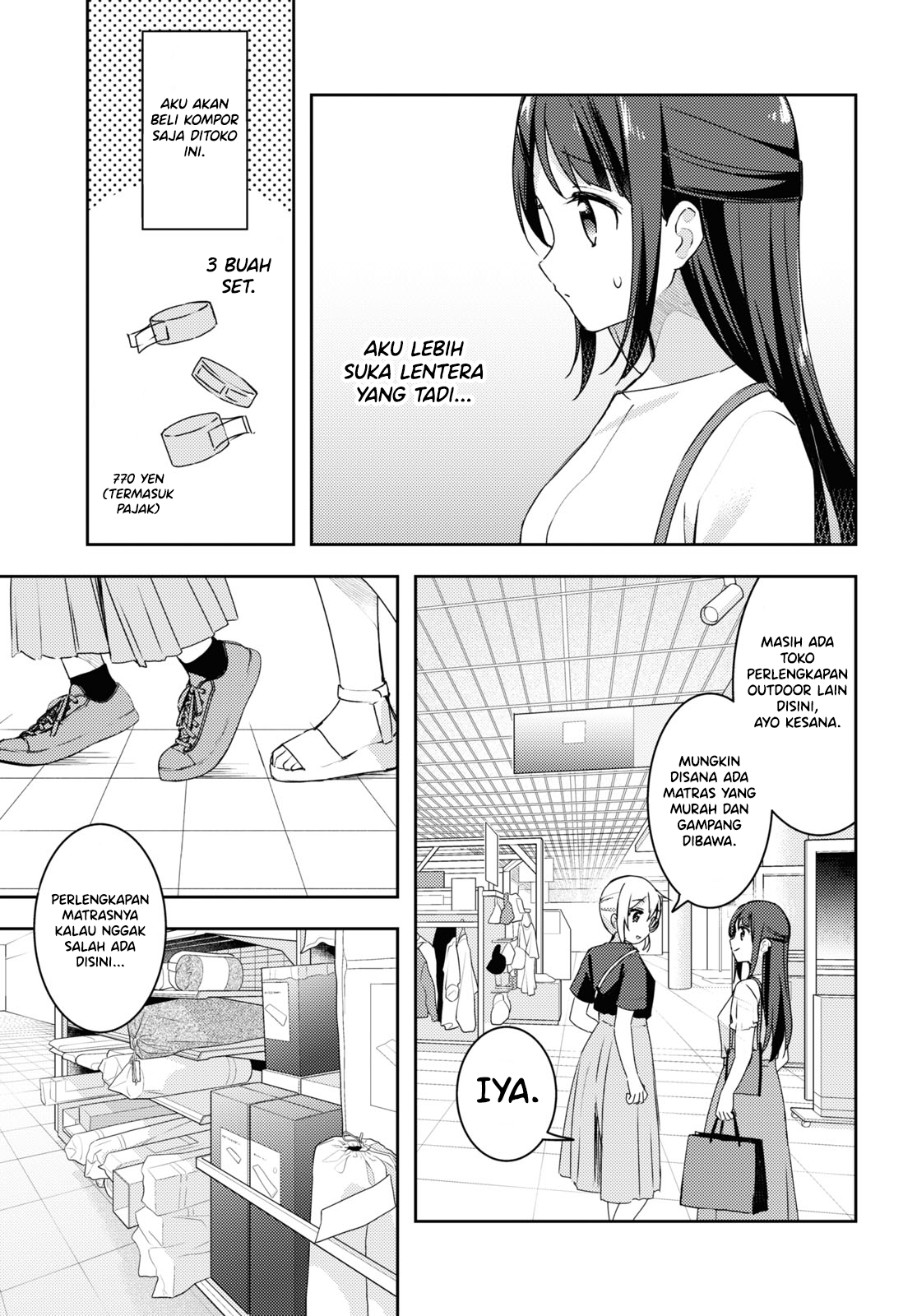 Osoto Gohan wo Goissho ni Chapter 8 - halaman 11