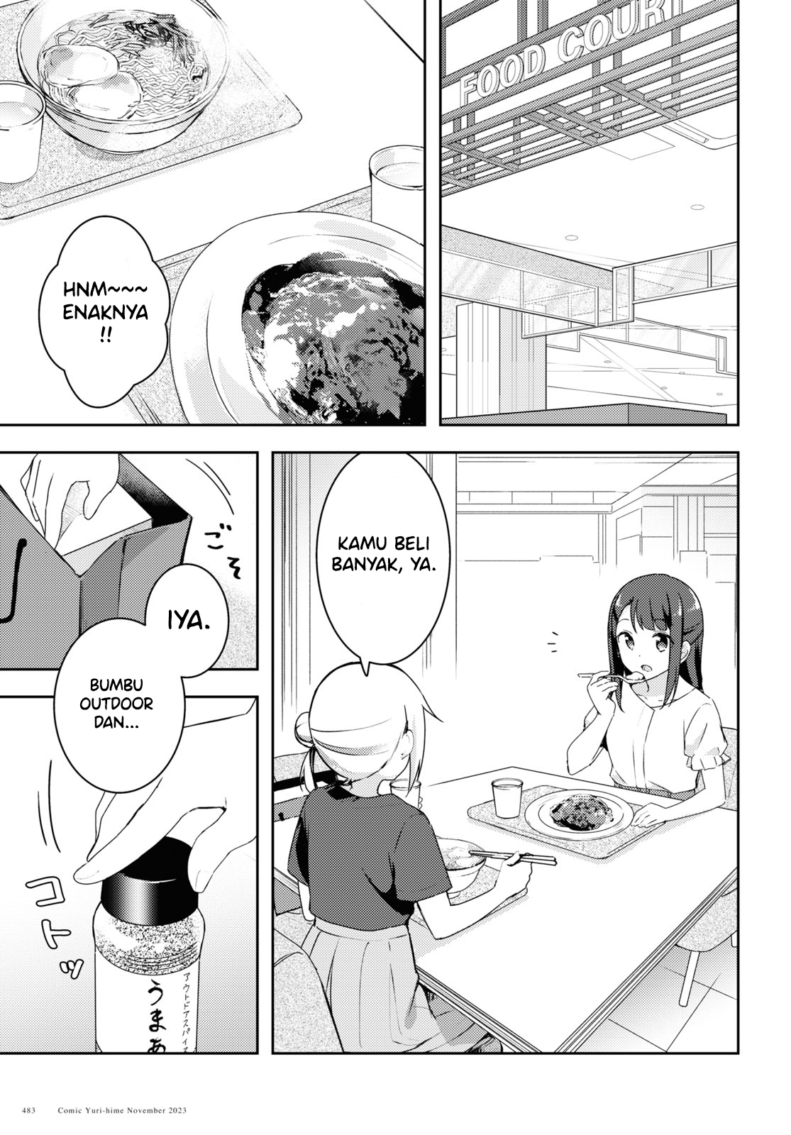 Osoto Gohan wo Goissho ni Chapter 8 - halaman 17